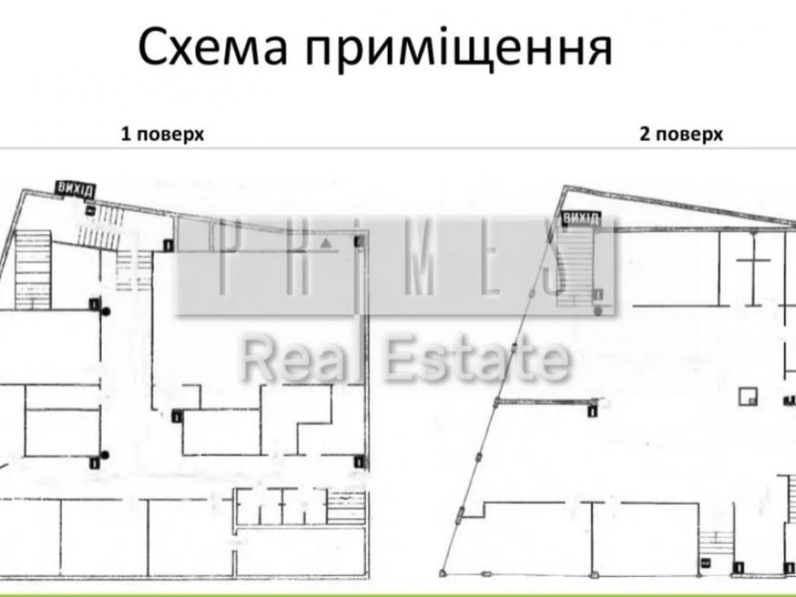 Сдается в аренду офис 600 кв. м в бизнес-центре - фото 2