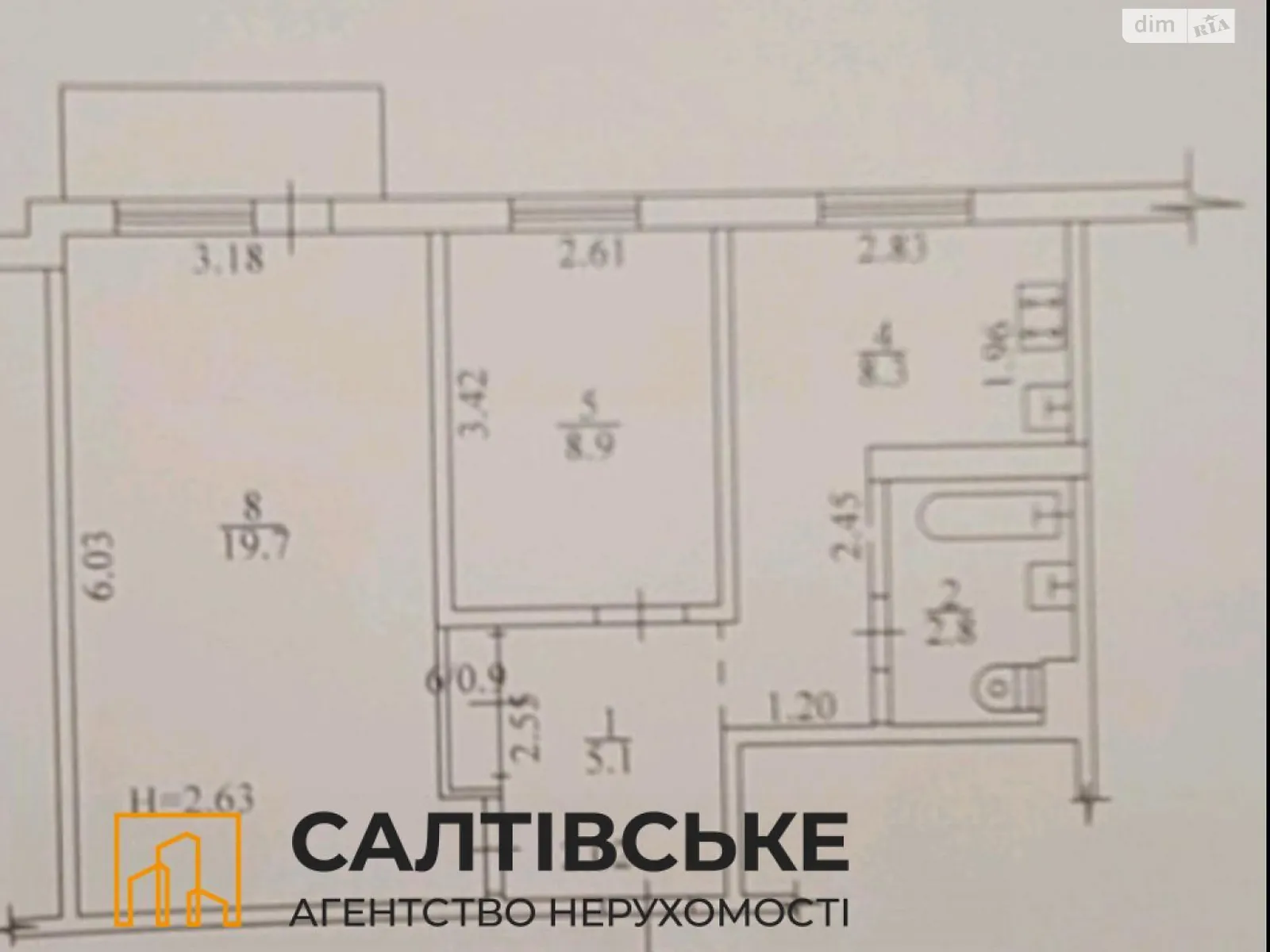 Продається 2-кімнатна квартира 45 кв. м у Харкові, вул. Амосова, 23 - фото 1