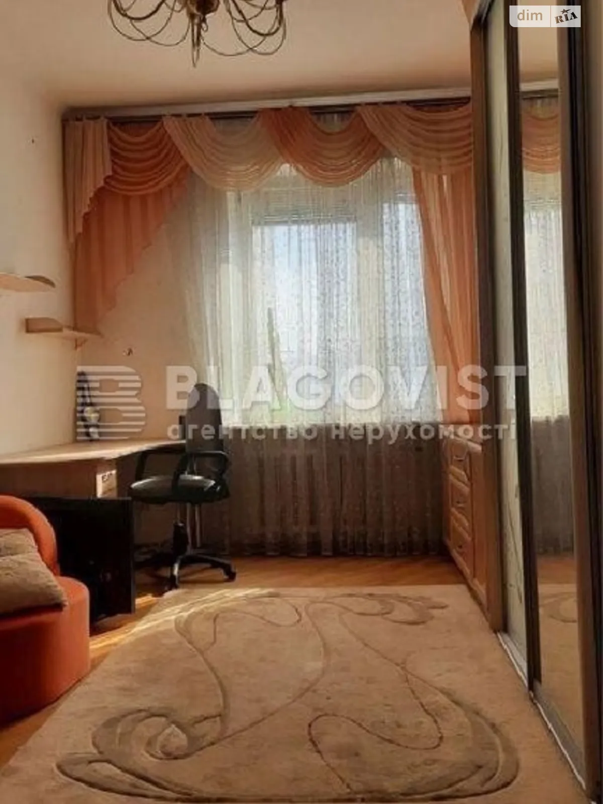 Продается 3-комнатная квартира 127 кв. м в Киеве, ул. Срибнокильская, 14А - фото 1