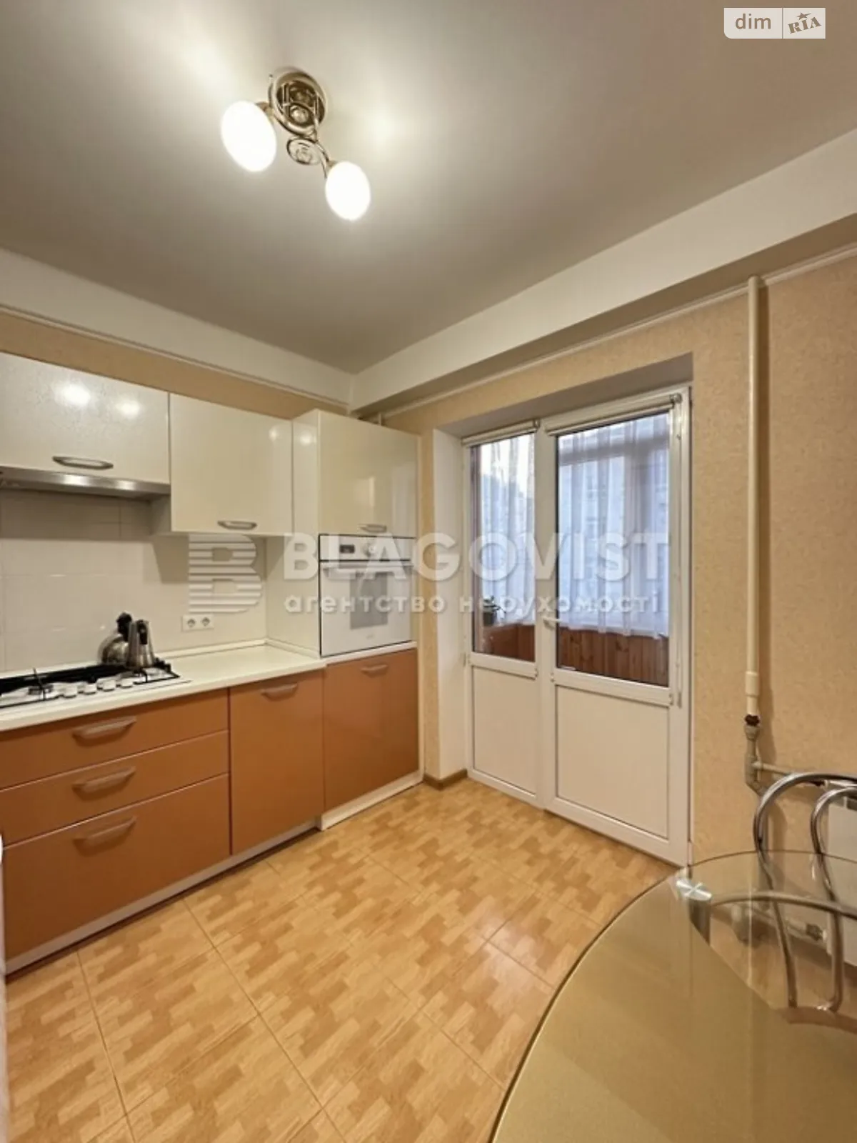 Продается 1-комнатная квартира 42.3 кв. м в Киеве, ул. Западынская, 3А