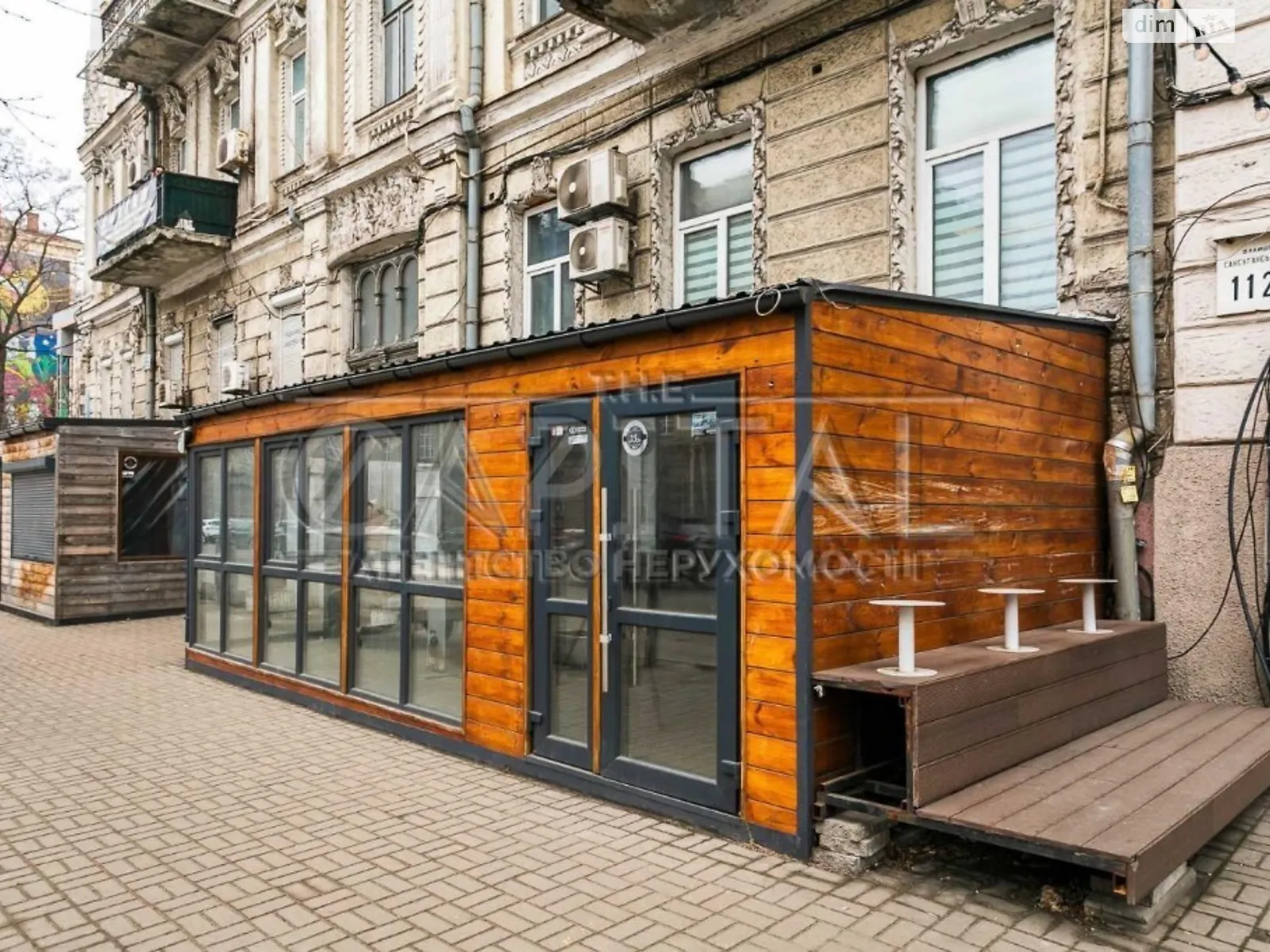 Сдается в аренду офис 180 кв. м в бизнес-центре, цена: 2500 $