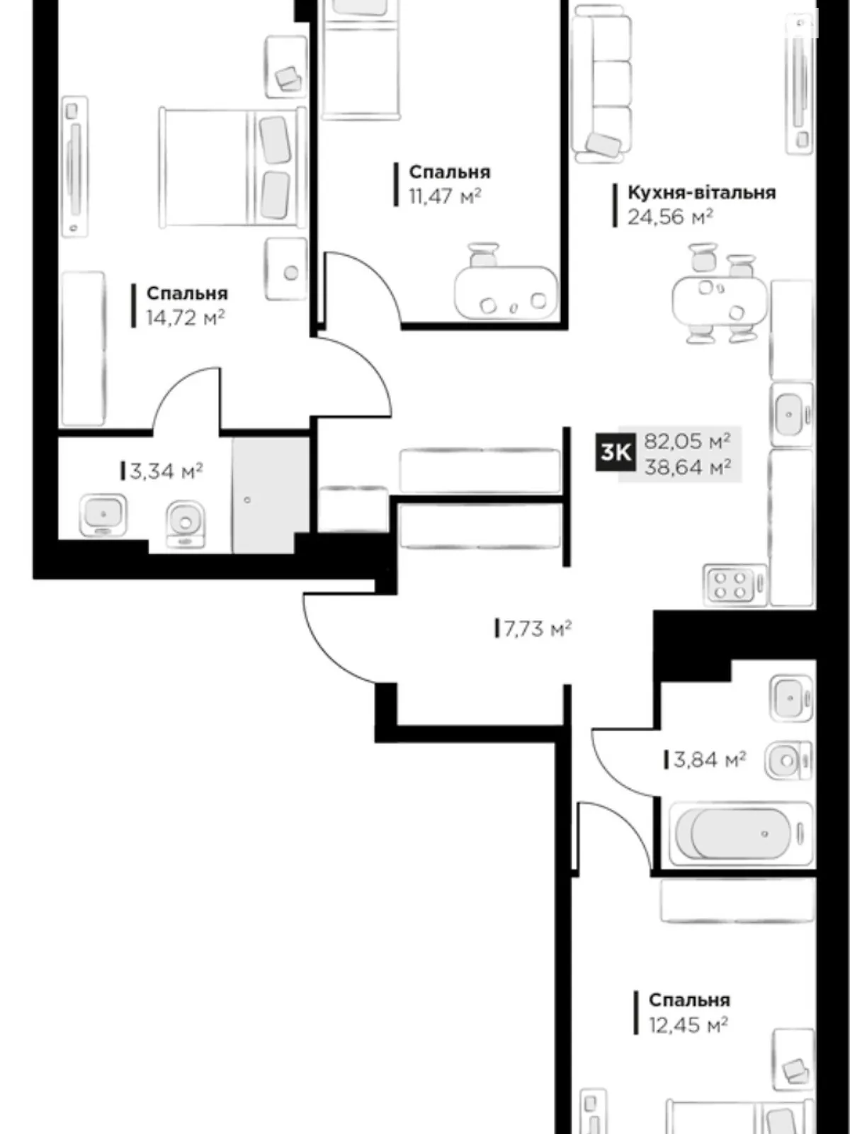 Продається 3-кімнатна квартира 82.04 кв. м у Винниках - фото 2