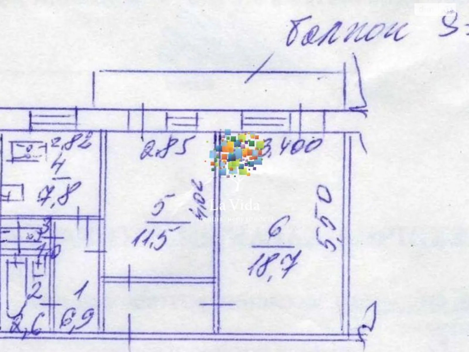 Продается 2-комнатная квартира 50.3 кв. м в Киеве, ул. Академика Королева, 12