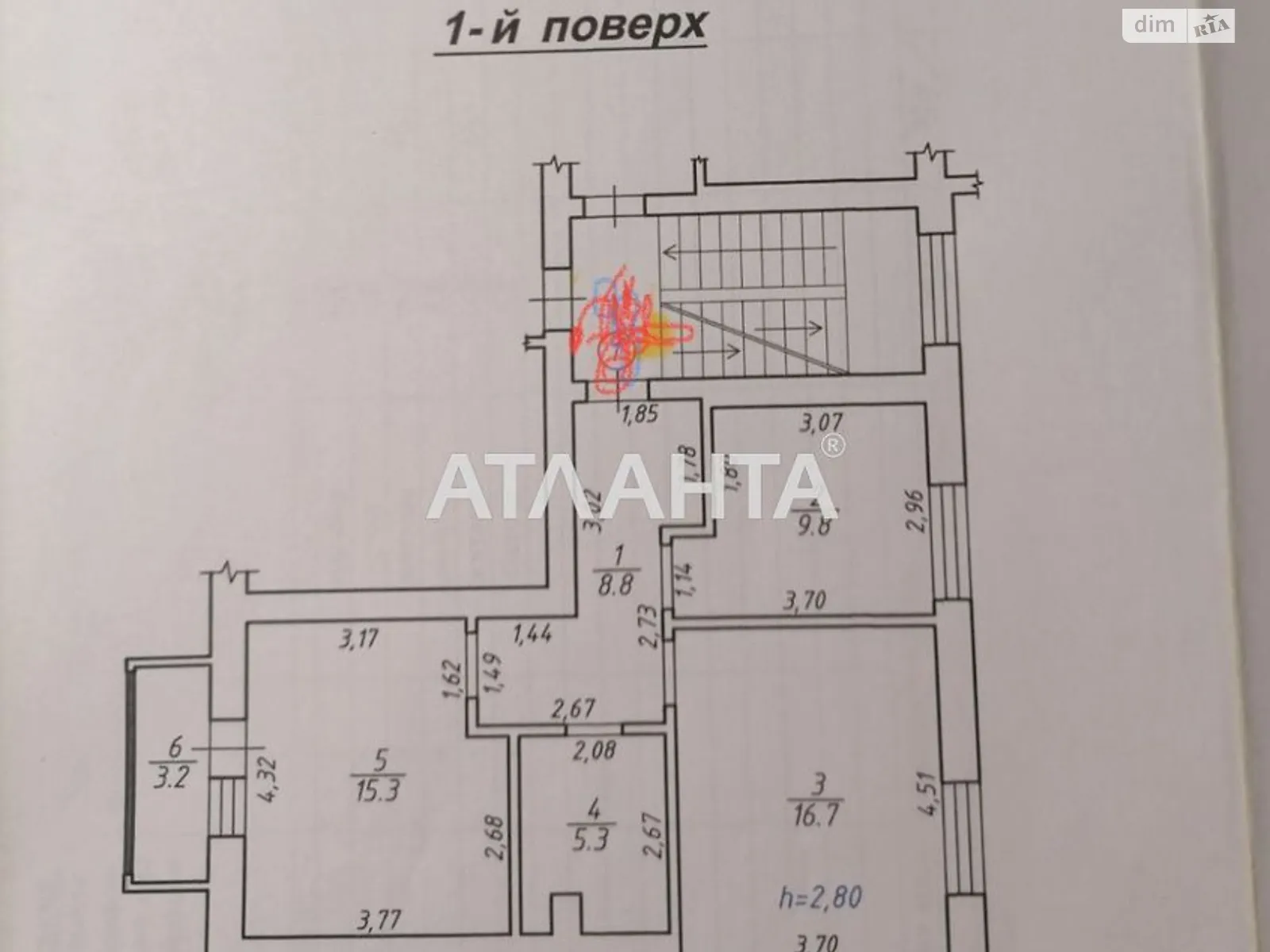 Продается 2-комнатная квартира 58 кв. м в Солонке, ул. Орлика