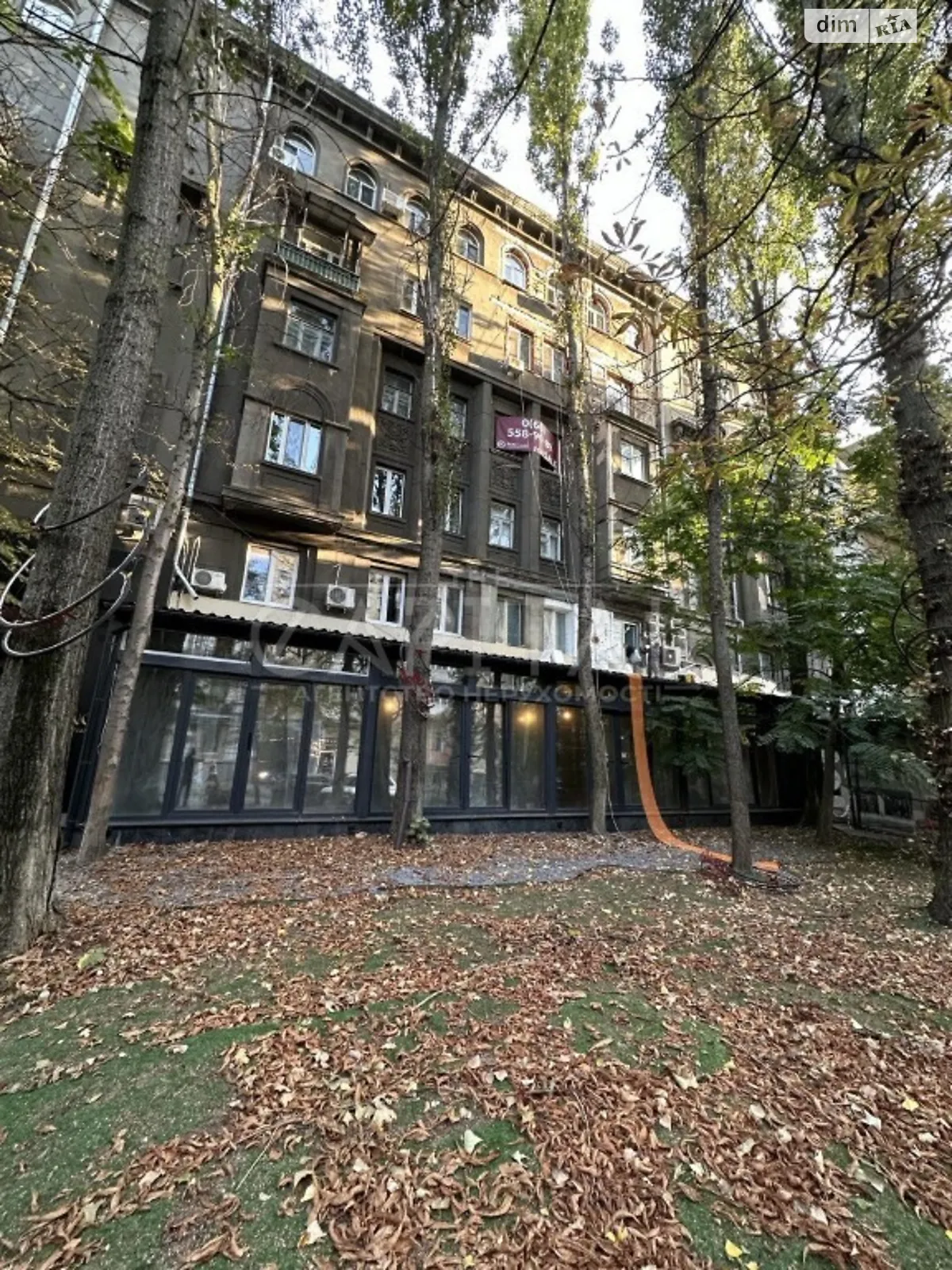 ул. Олеся Гончара, 67 Шевченковский,Киев, цена: 1750 $