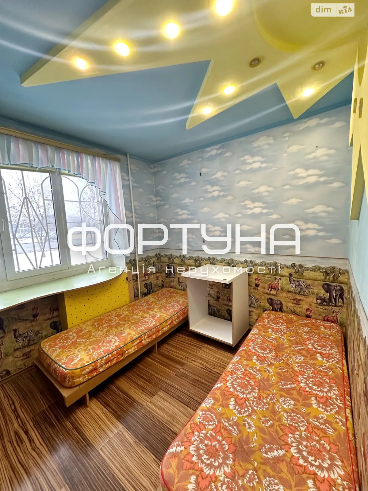 Продается 1-комнатная квартира 30 кв. м в Полтаве, цена: 27000 $