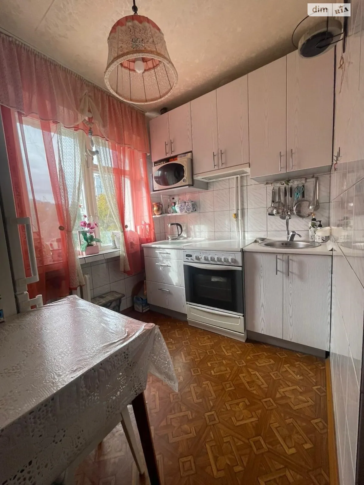 Продается 4-комнатная квартира 62 кв. м в Днепре, цена: 43000 $