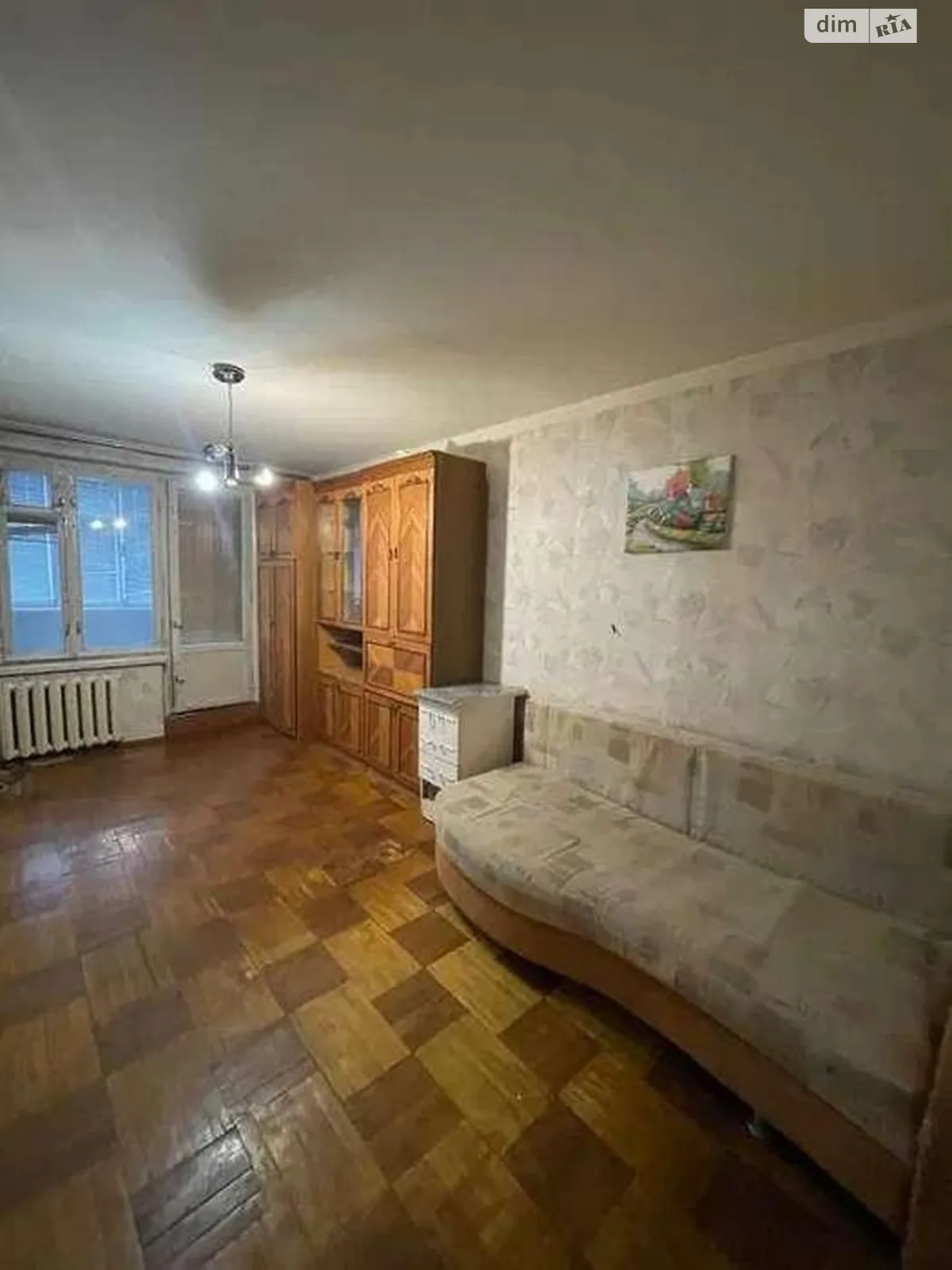 Продается 1-комнатная квартира 40 кв. м в Харькове, ул. Молочная, 7