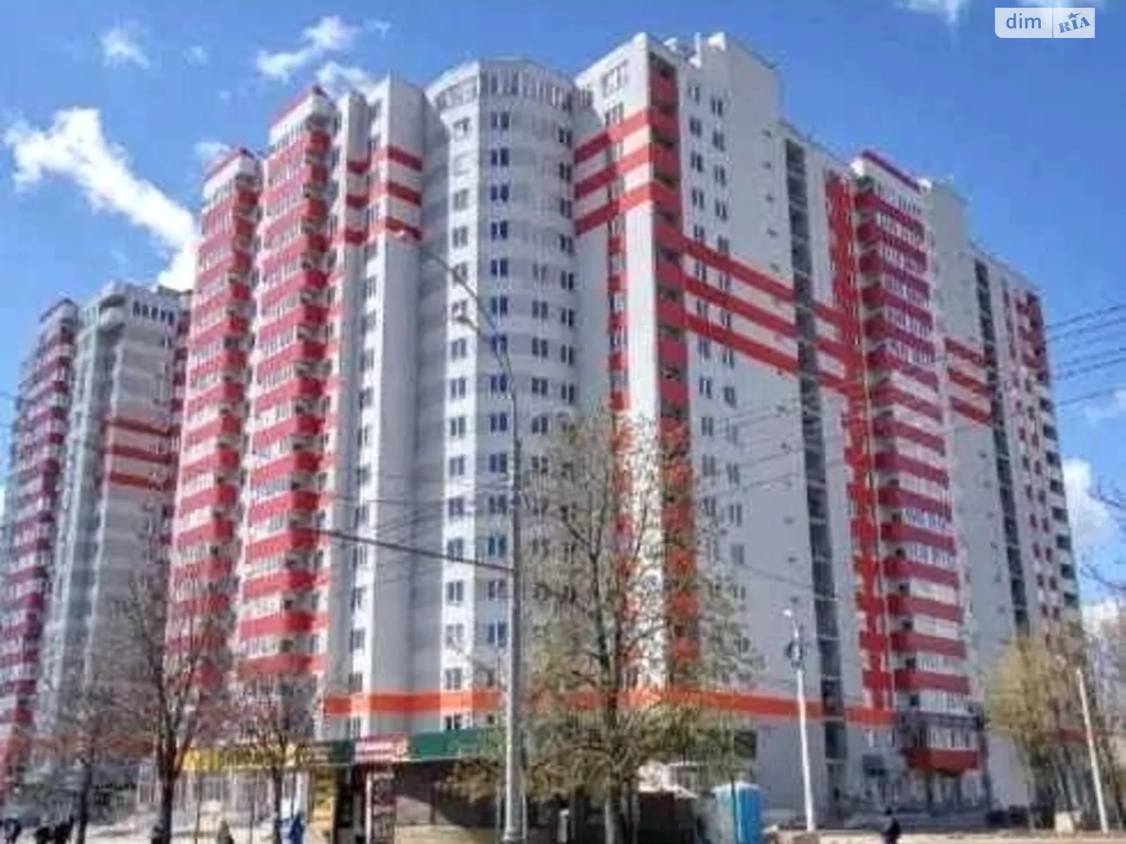Продается 1-комнатная квартира 53 кв. м в Харькове, цена: 43000 $ - фото 1