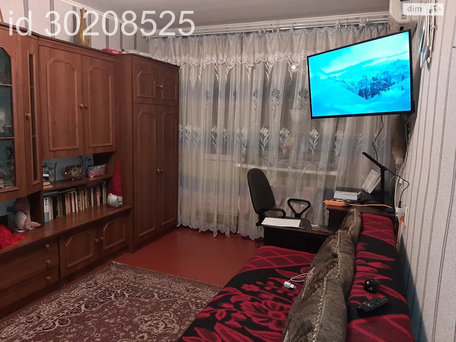 Продается 1-комнатная квартира 33 кв. м в Харькове, цена: 16500 $