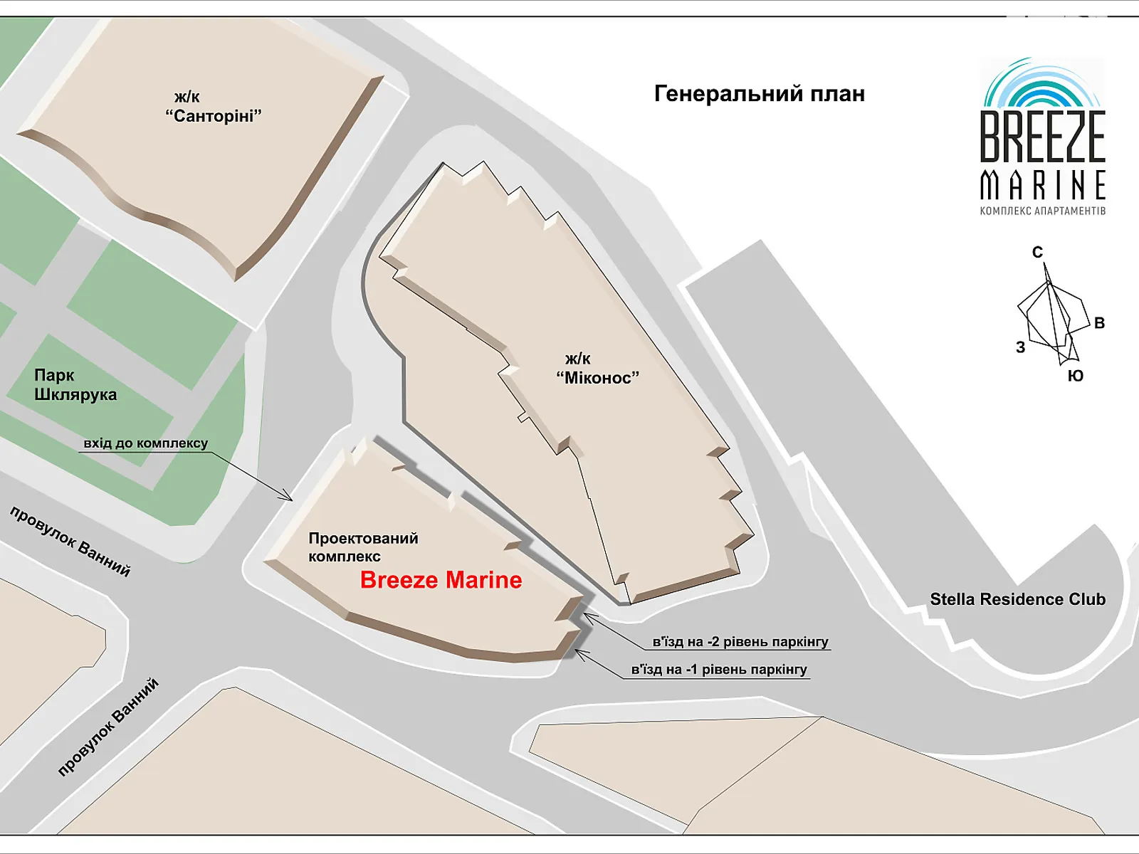 Продается помещения свободного назначения 55 кв. м в 5-этажном здании, цена: 110000 $ - фото 1