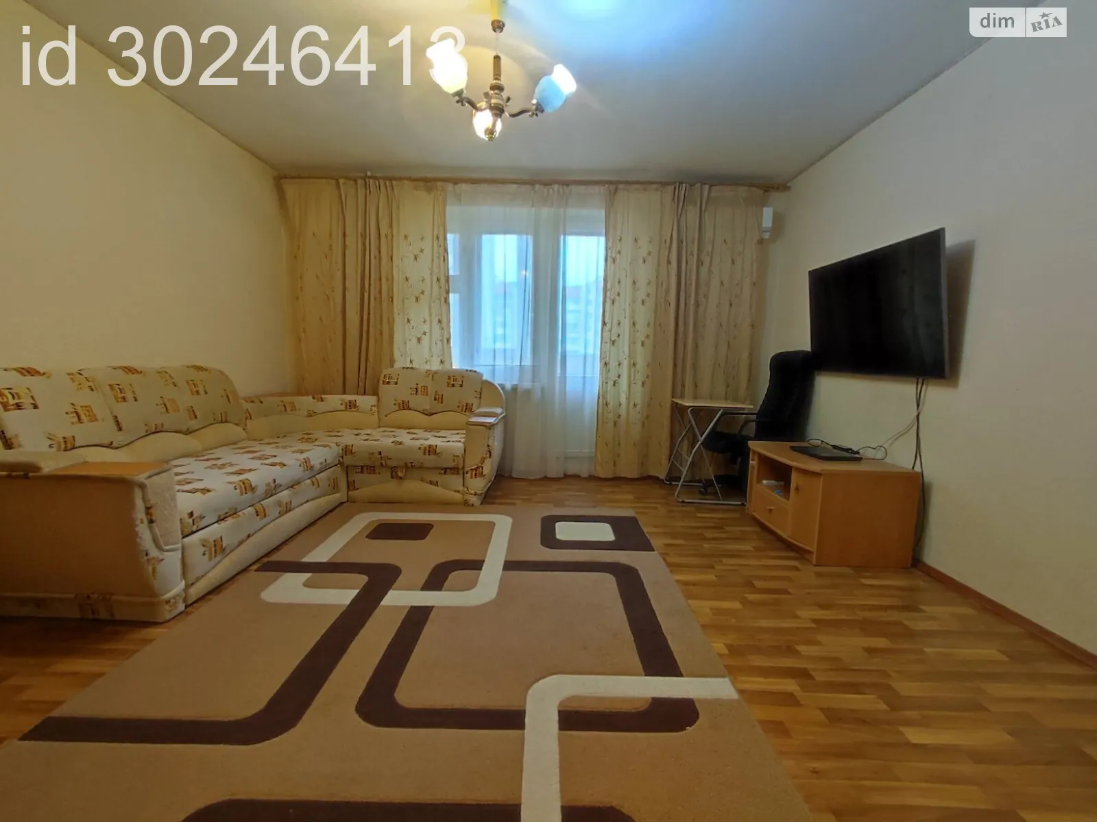 Продается 3-комнатная квартира 70 кв. м в Украинке - фото 3