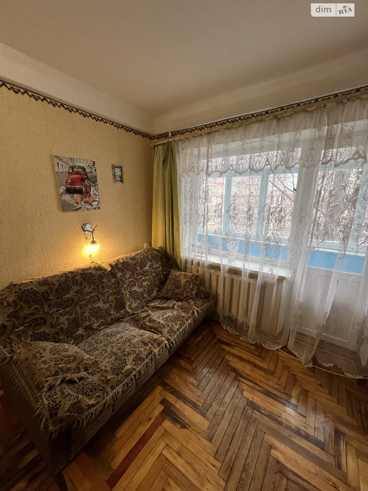 2-комнатная квартира 40 кв. м в Запорожье, цена: 20500 $