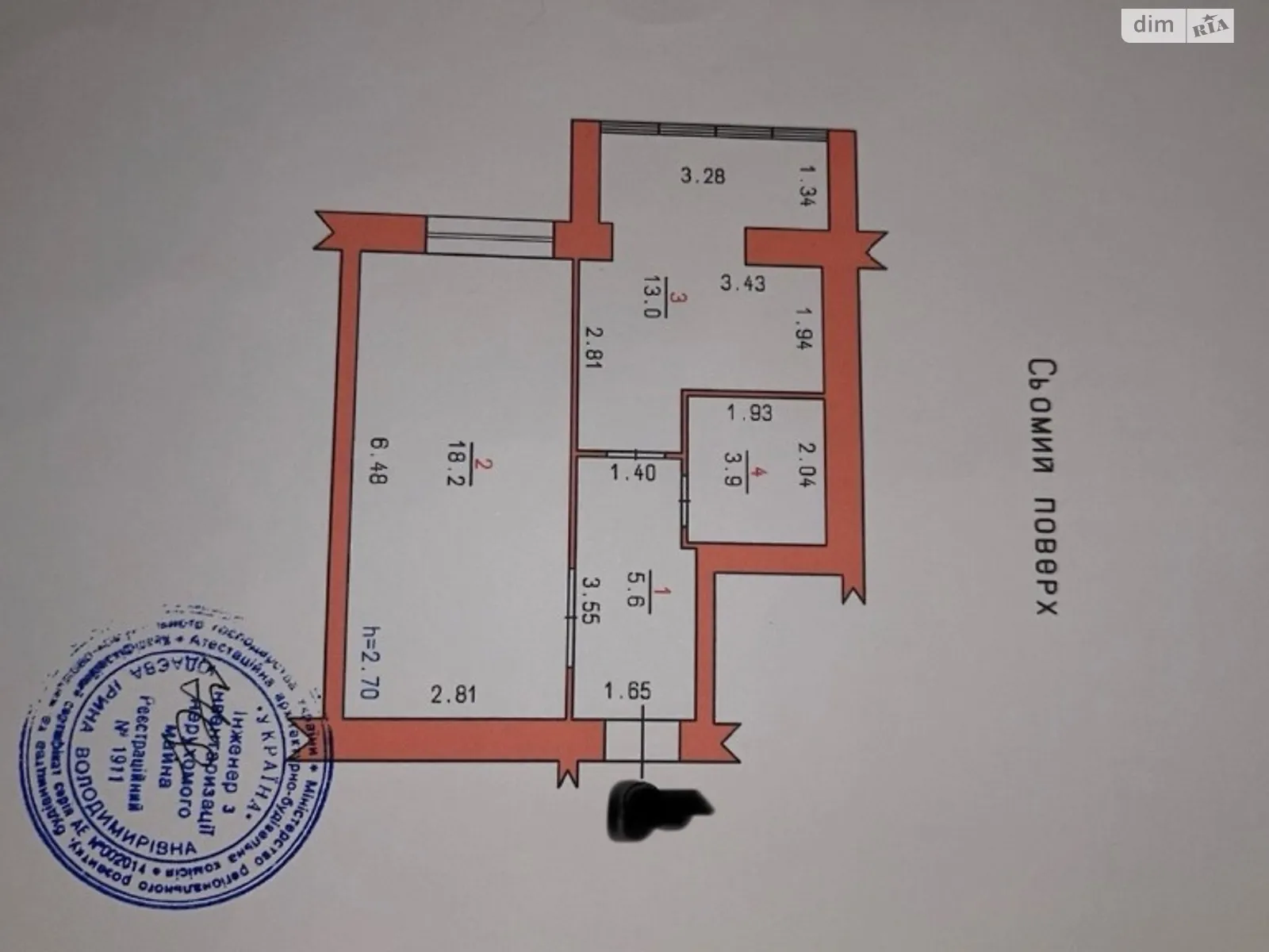 Продается 1-комнатная квартира 40 кв. м в Хмельницком, ул. Кармелюка - фото 1