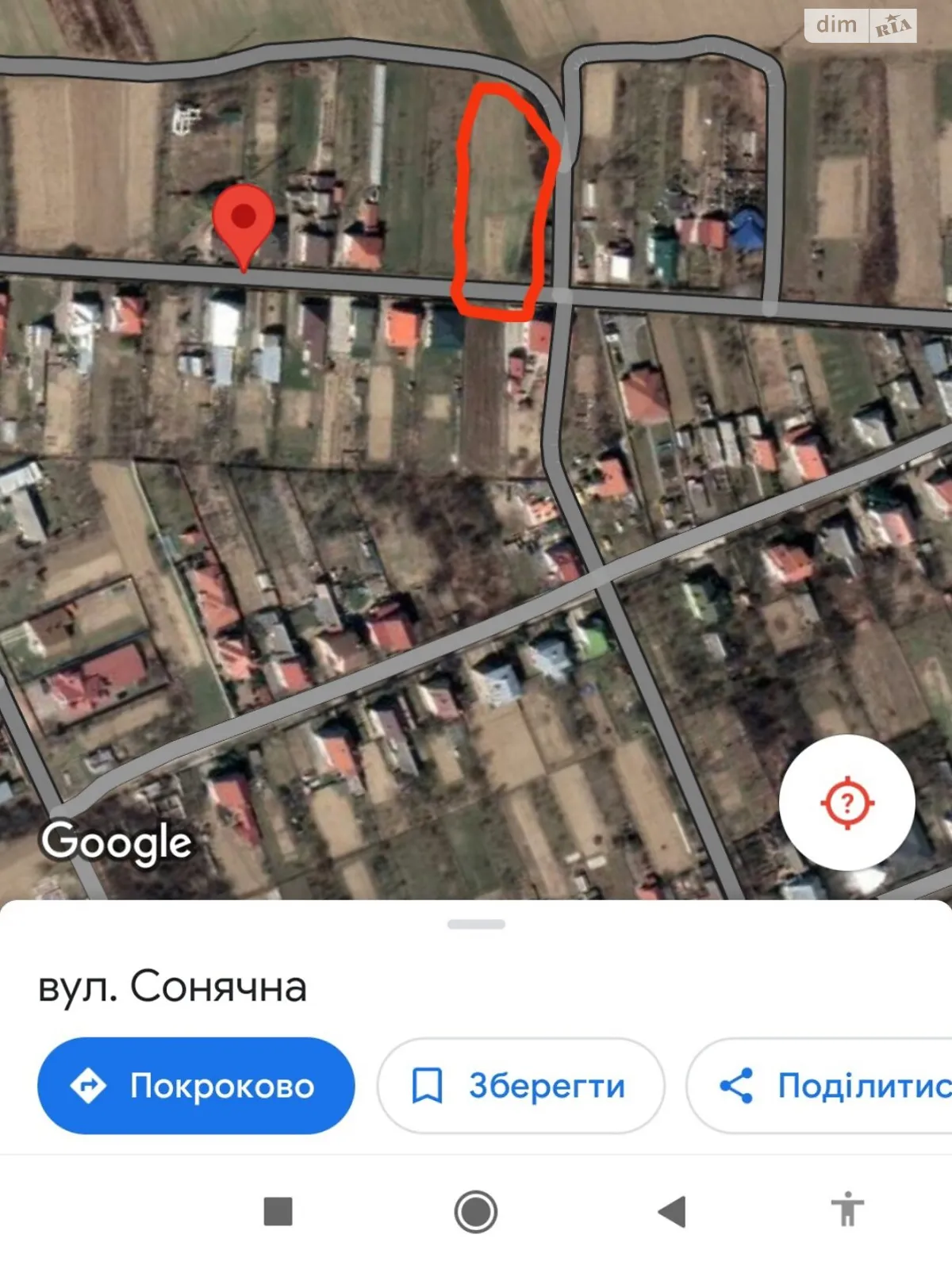 Продается земельный участок 14 соток в Закарпатской области, цена: 23000 $