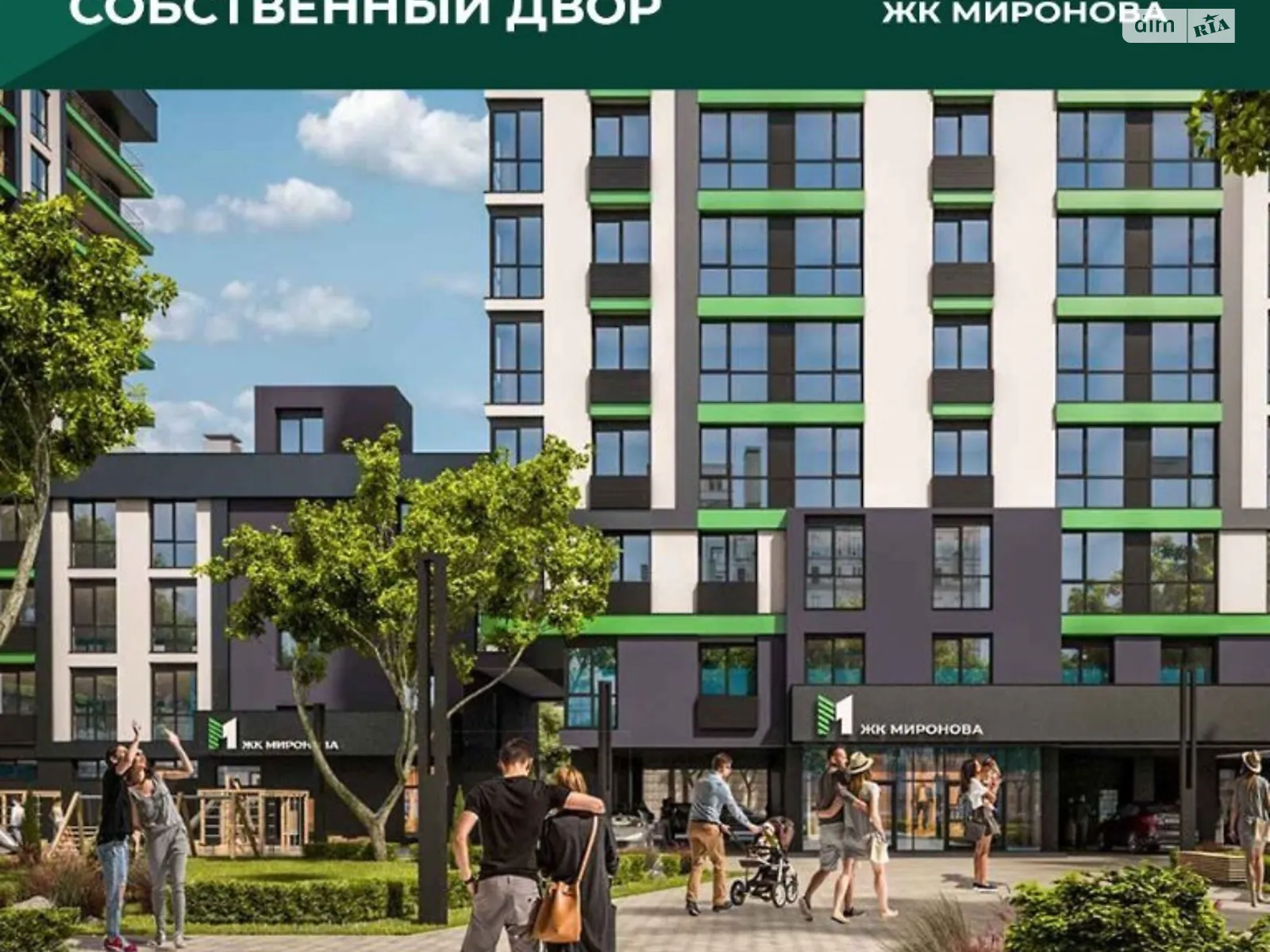 Продається 2-кімнатна квартира 58.2 кв. м у Дніпрі, цена: 61000 $ - фото 1