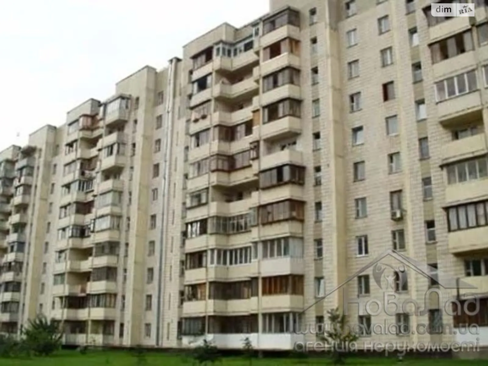 Продается 1-комнатная квартира 39 кв. м в Киеве, ул. Драгоманова, 18 - фото 1