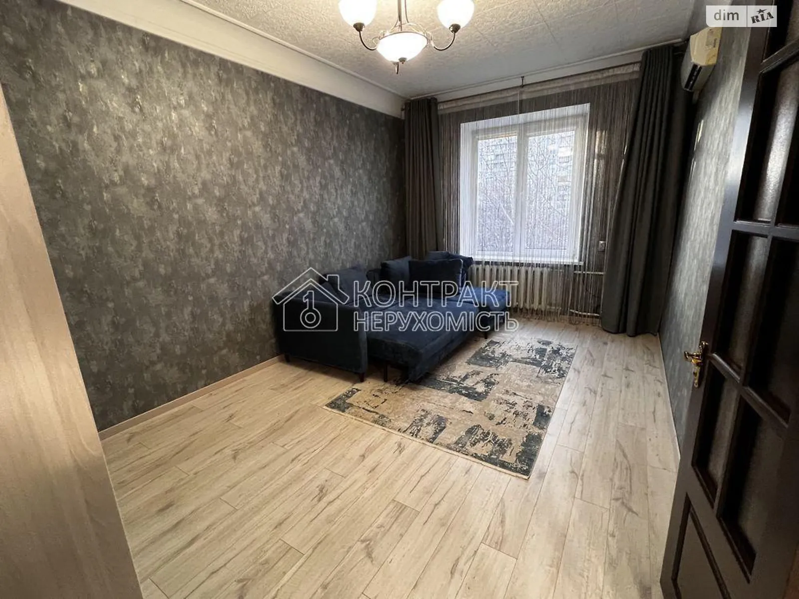 Сдается в аренду 2-комнатная квартира 54 кв. м в Харькове - фото 2