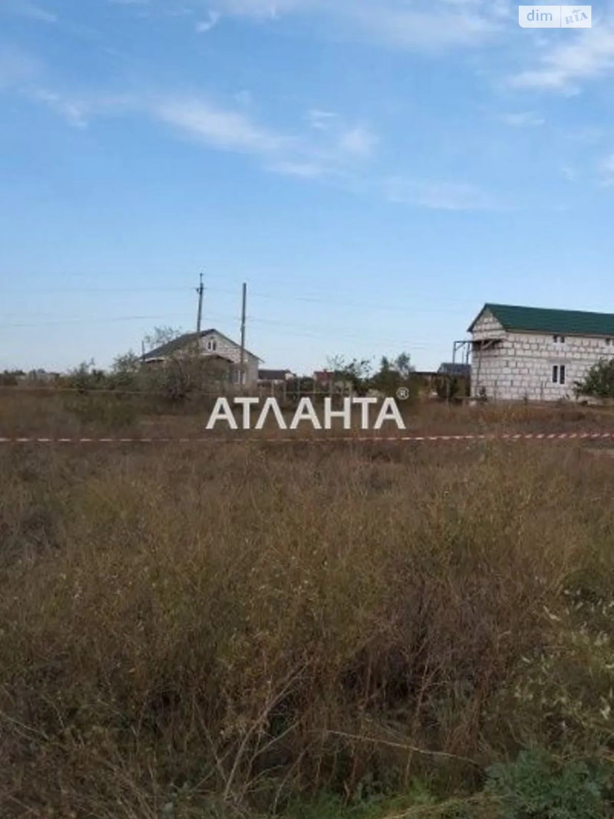 Продається земельна ділянка 8.73 соток у Одеській області, цена: 8000 $