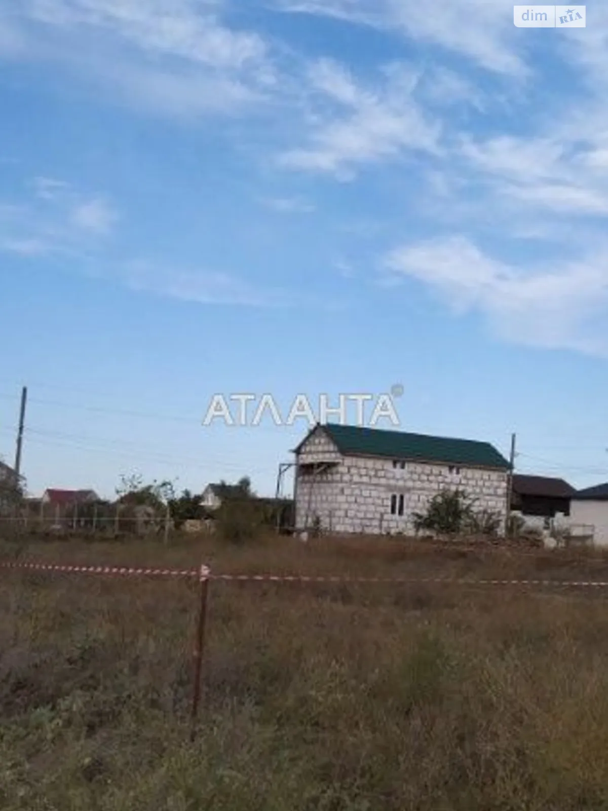 Продается земельный участок 8.73 соток в Одесской области - фото 2