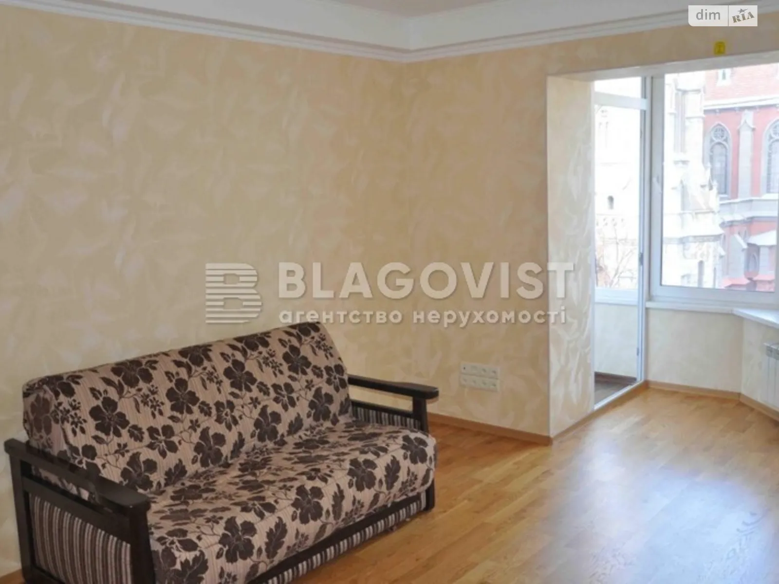 Продается 2-комнатная квартира 50 кв. м в Киеве, ул. Большая Васильковская, 102 - фото 1