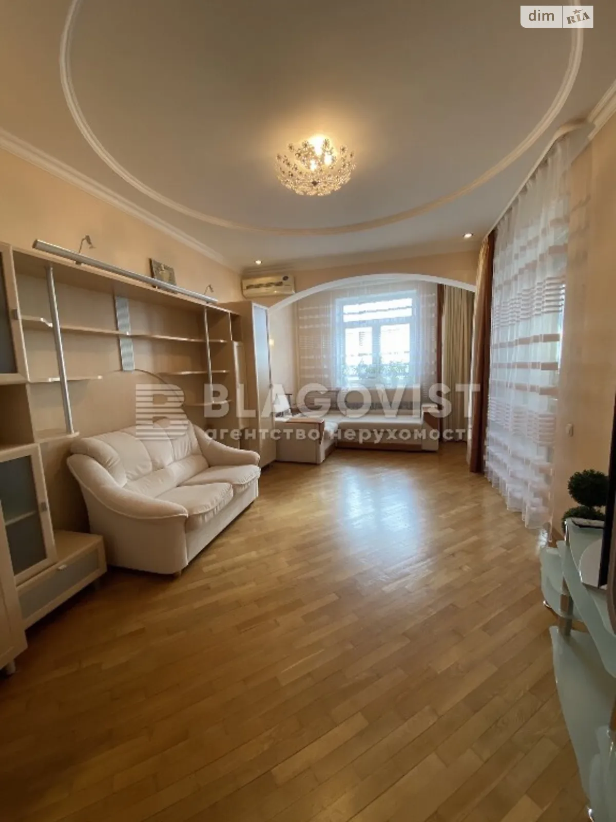 Продается 3-комнатная квартира 111 кв. м в Киеве, ул. Коновальца Евгения, 36Б