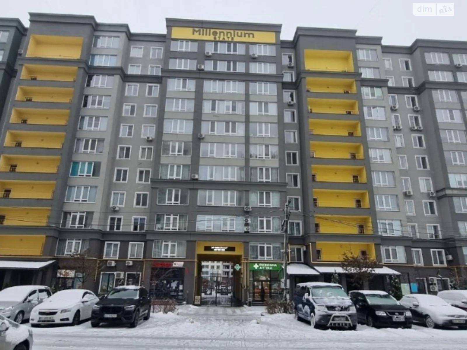 Продается 1-комнатная квартира 39 кв. м в Буче, ул. Ивана Кожедуба, 3 - фото 1