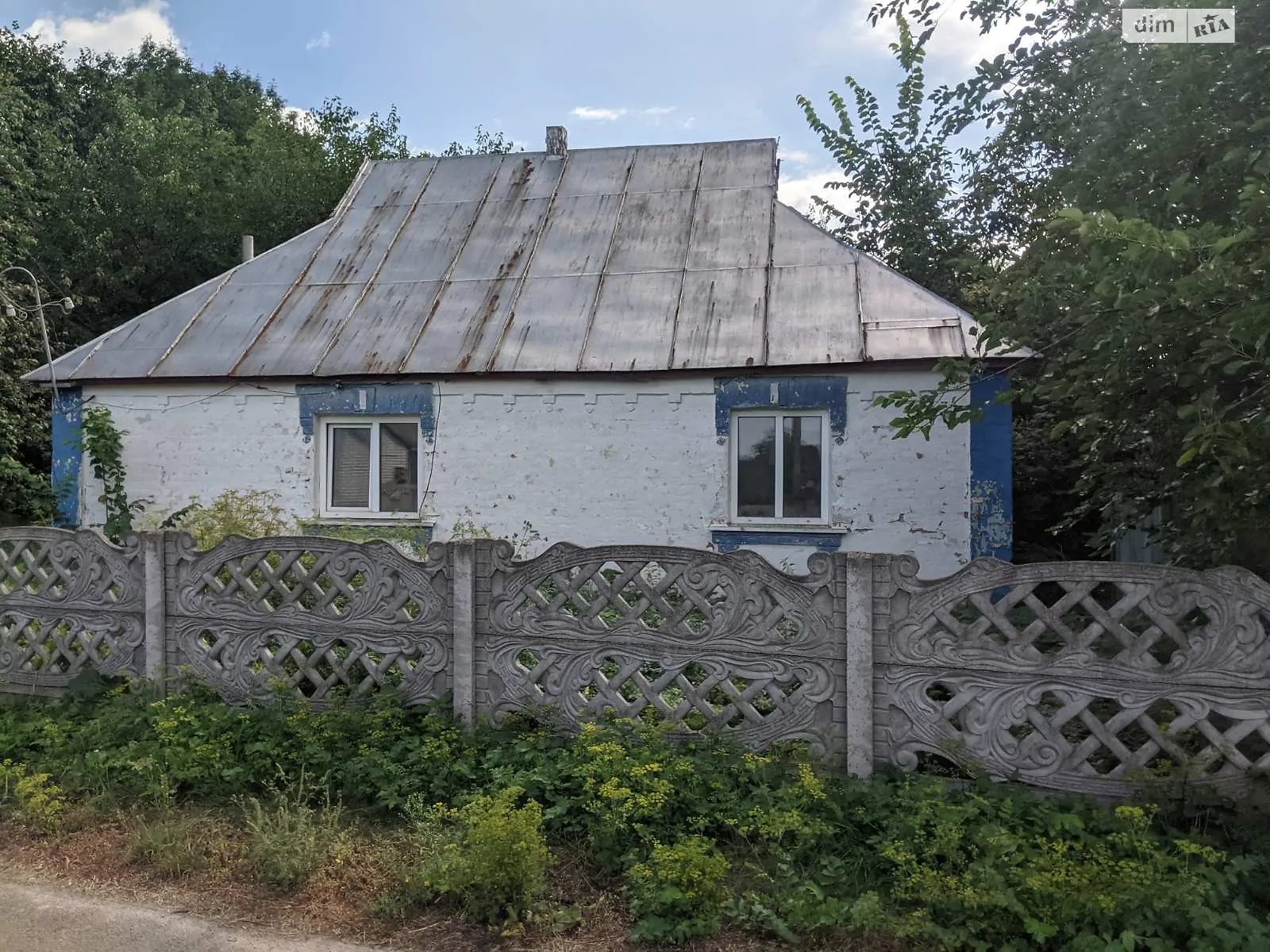 Продається одноповерховий будинок 51 кв. м з садом, цена: 8000 $ - фото 1