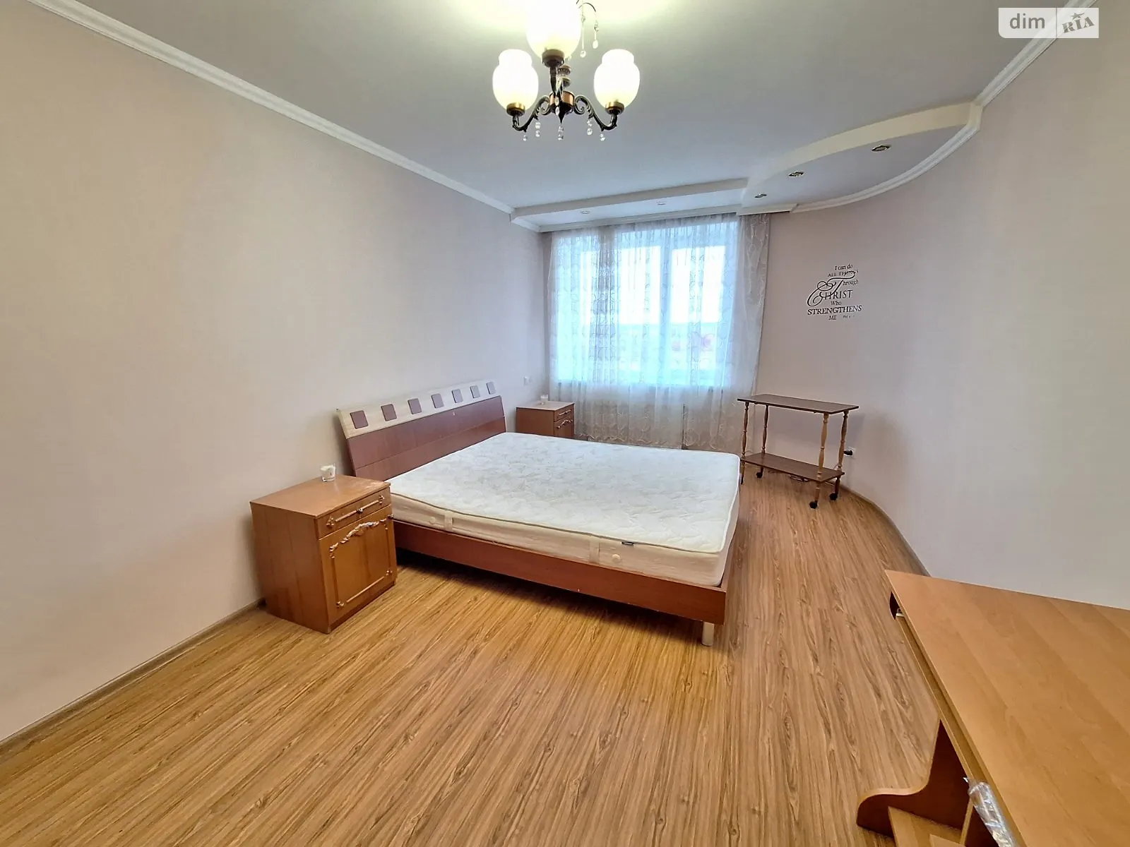 1-комнатная квартира 44 кв. м в Тернополе - фото 1
