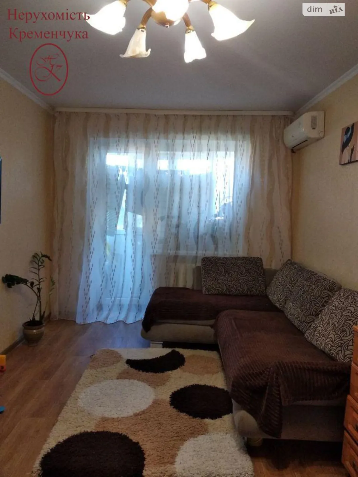 Продається 2-кімнатна квартира 42 кв. м у Кременчуку, цена: 25000 $