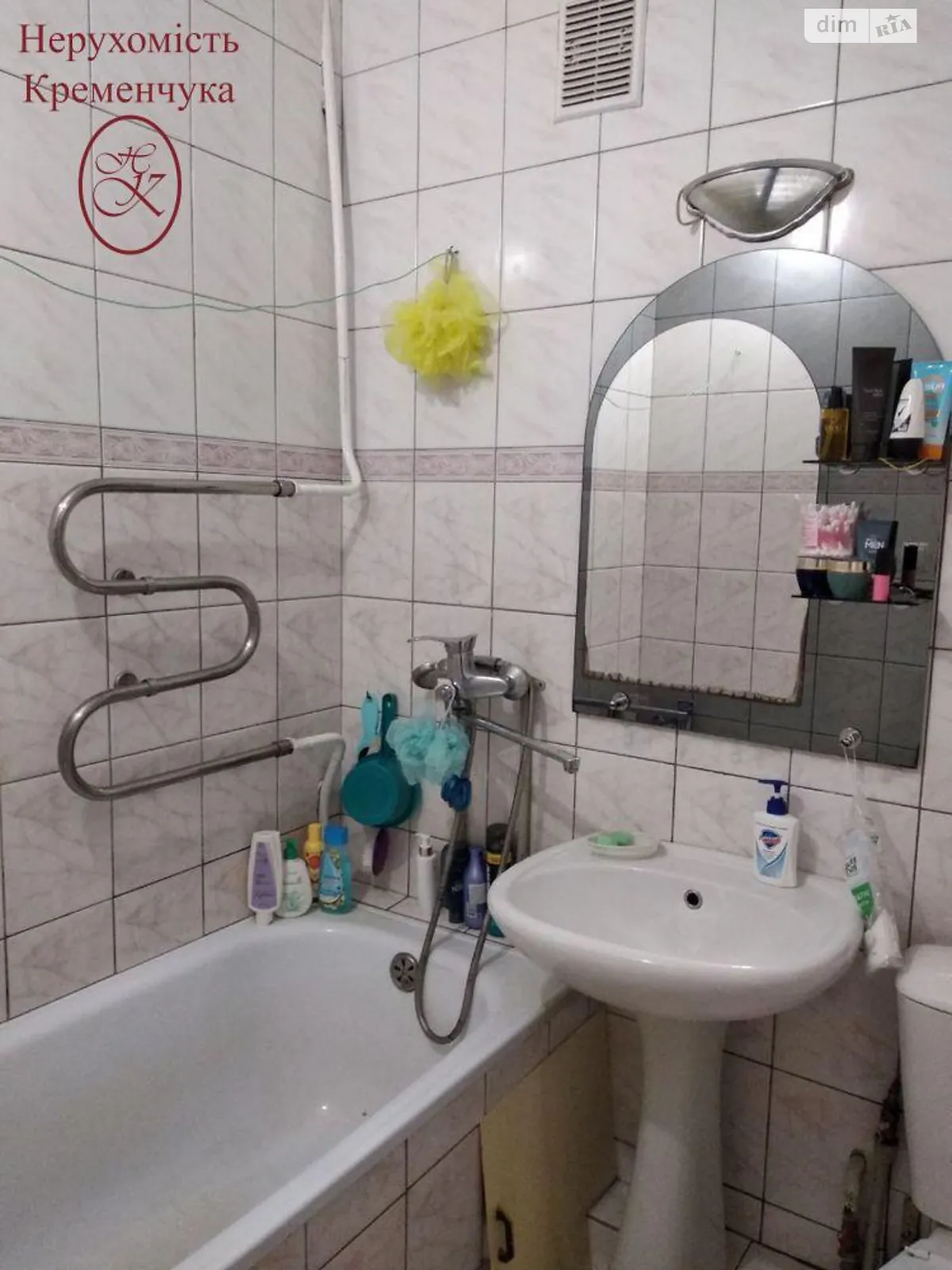 Продається 2-кімнатна квартира 42 кв. м у Кременчуку, цена: 24500 $ - фото 1