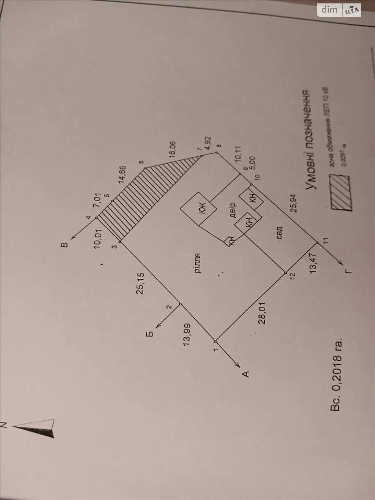 Продается одноэтажный дом 40 кв. м с баней/сауной - фото 3