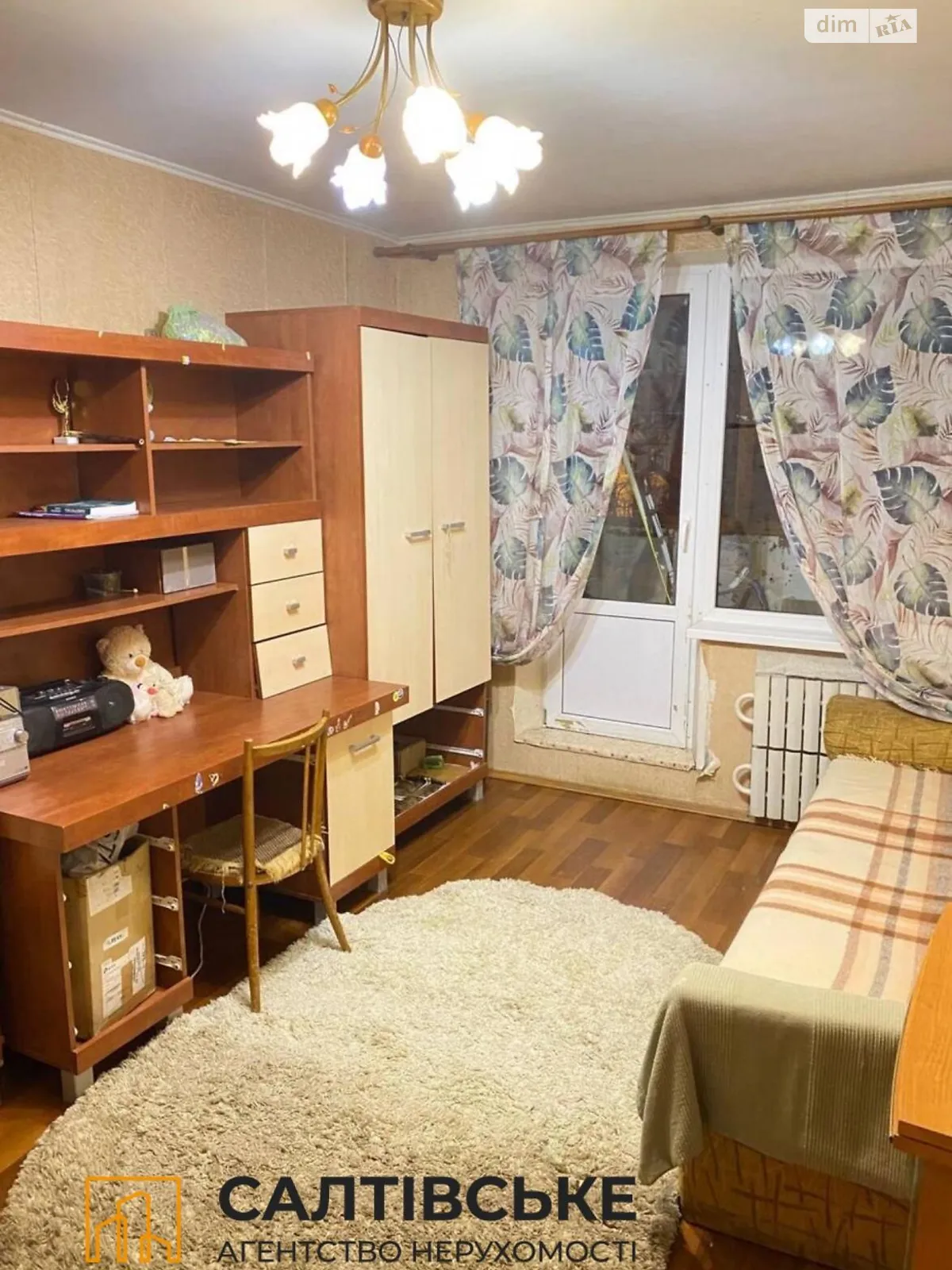 Продается 1-комнатная квартира 33 кв. м в Харькове, цена: 18000 $ - фото 1