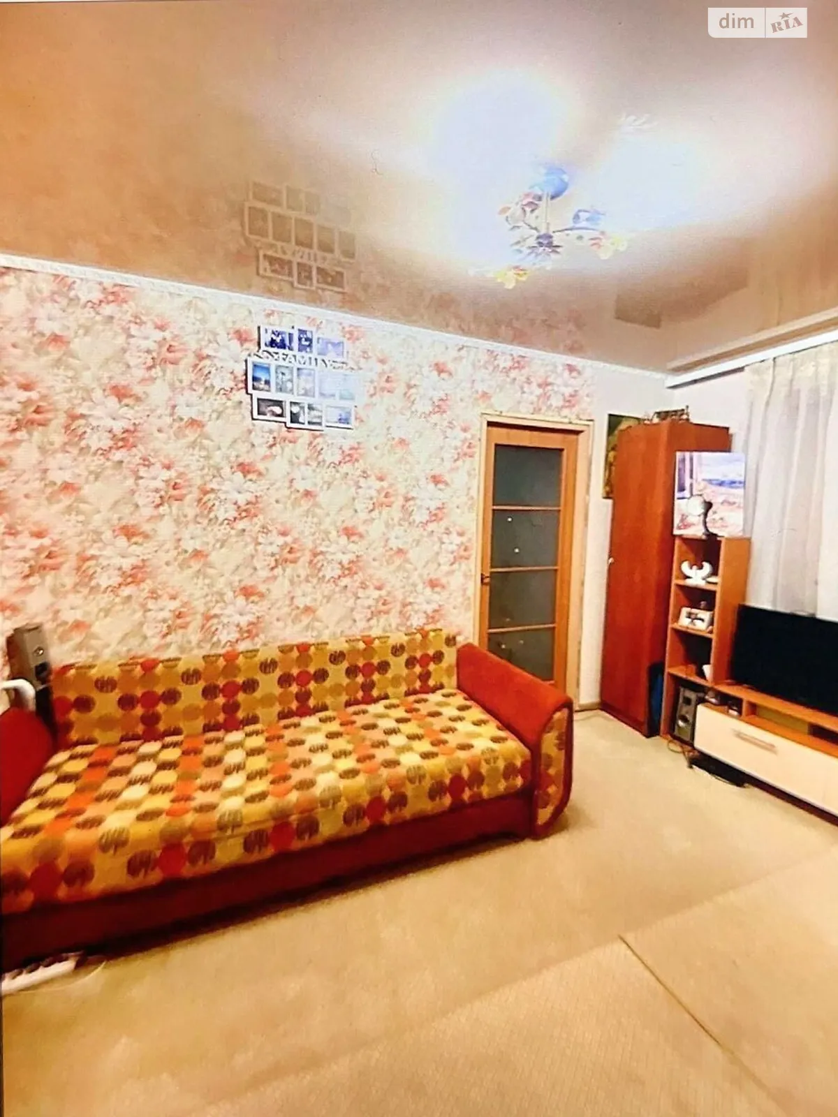 Продается 2-комнатная квартира 30 кв. м в Кропивницком, цена: 23000 $ - фото 1