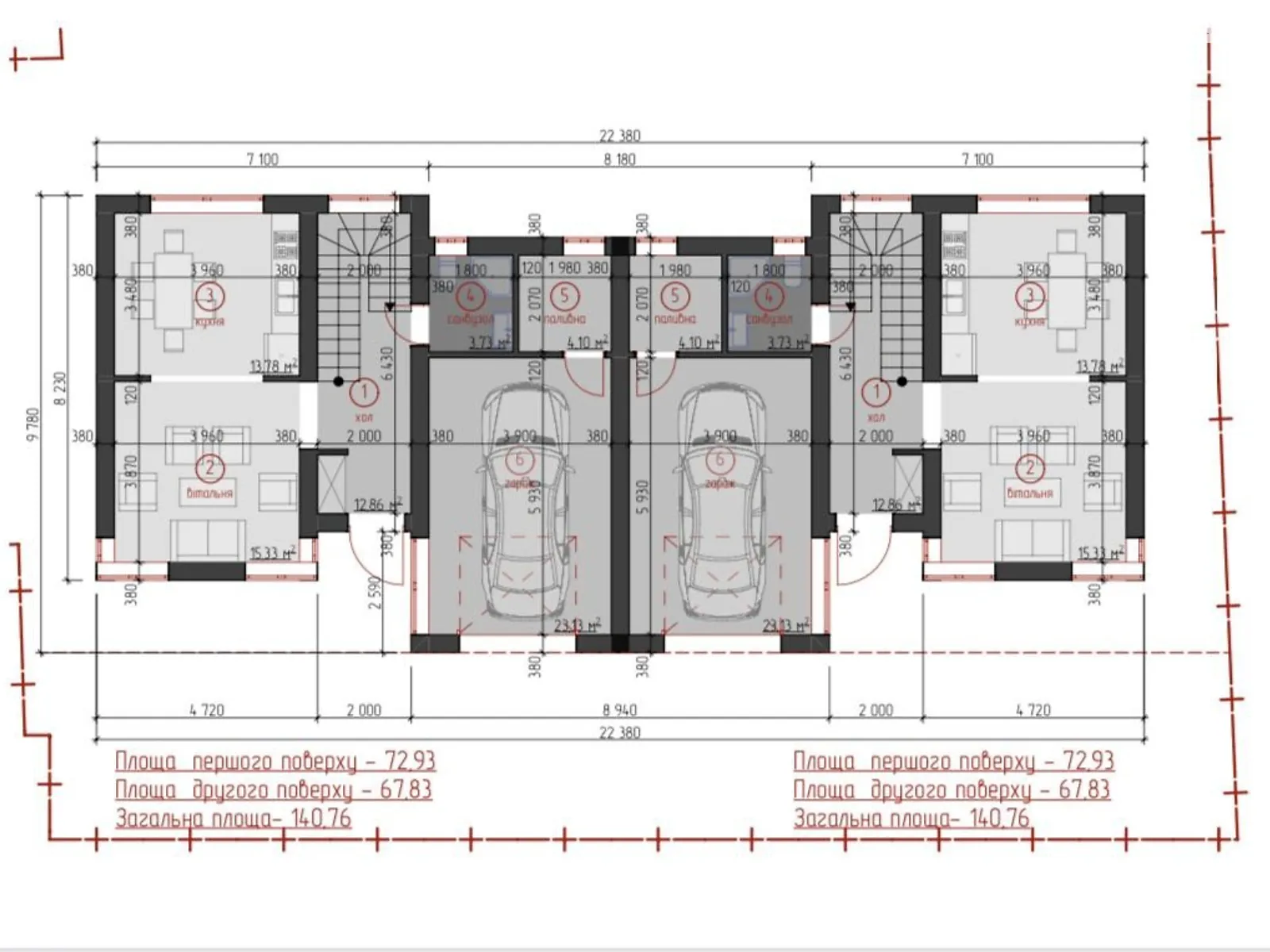 Продается часть дома 148 кв. м с участком, цена: 113500 $ - фото 1