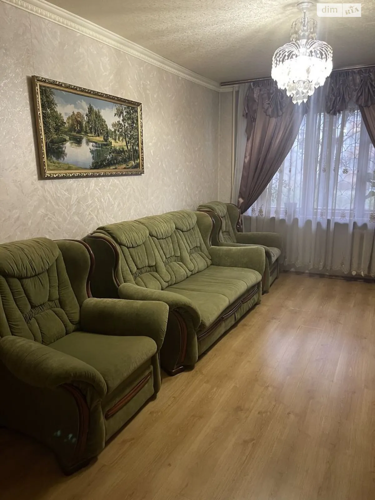 Продается 3-комнатная квартира 62.3 кв. м в Днепре, ул. Прогрессивная - фото 1