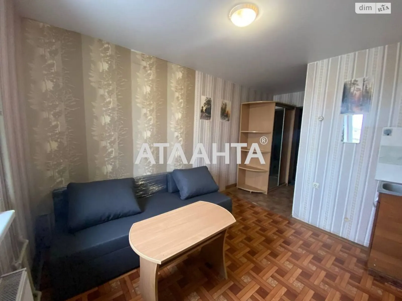 Продается 1-комнатная квартира 14 кв. м в Одессе, цена: 12990 $