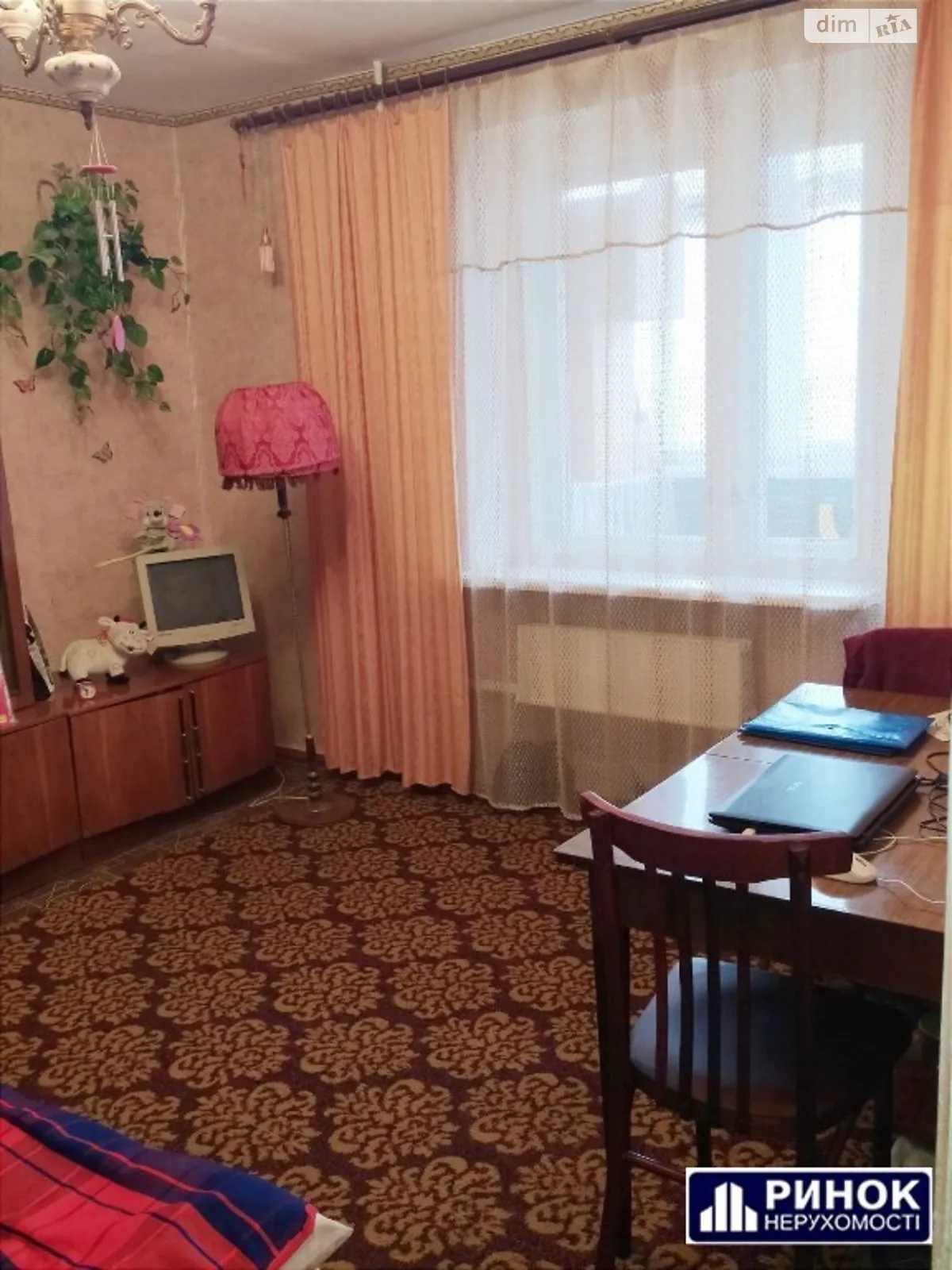 Продается 1-комнатная квартира 29 кв. м в Полтаве, цена: 22500 $ - фото 1