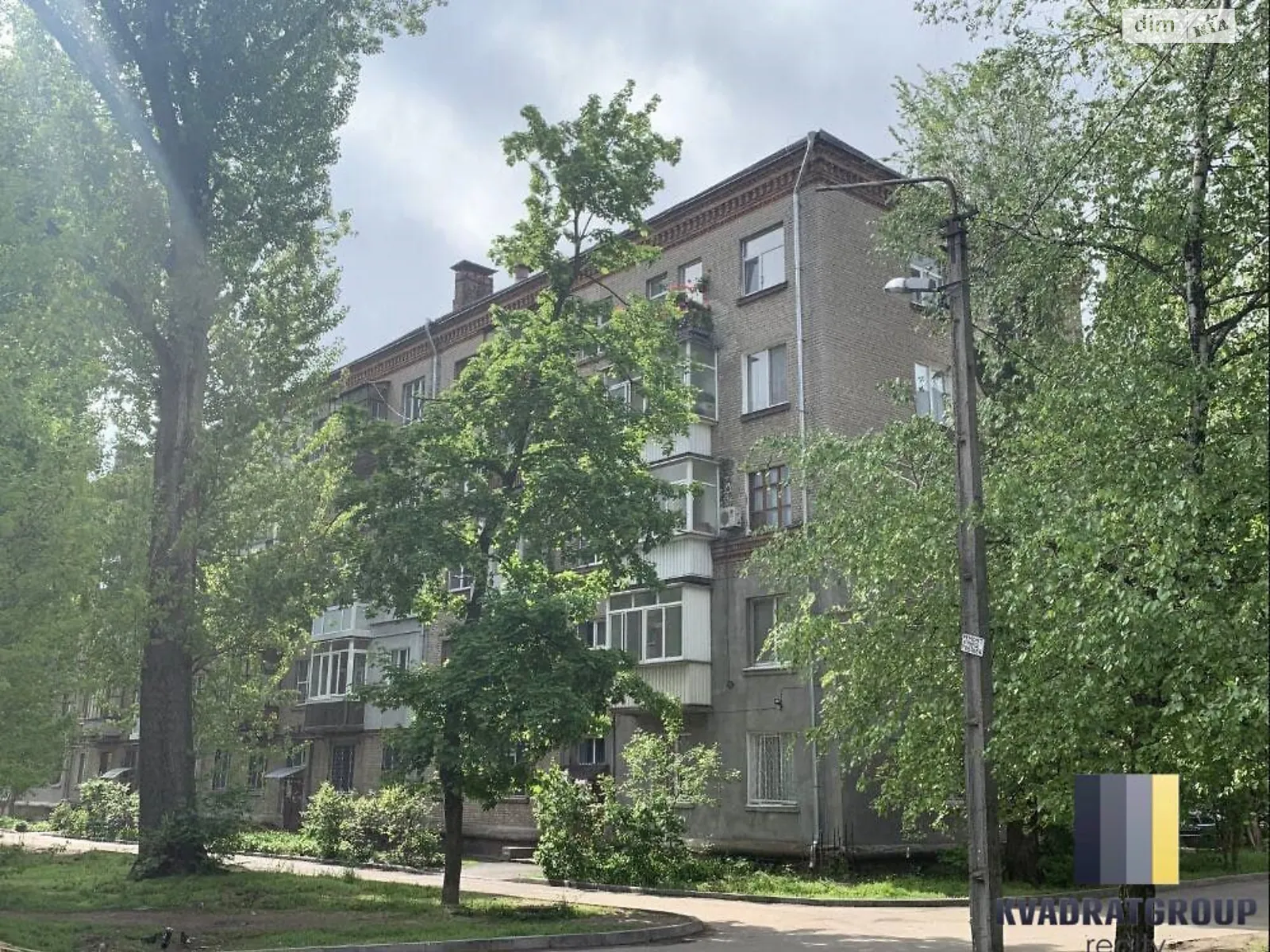 Продается 1-комнатная квартира 36 кв. м в Днепре, ул. Заводская
