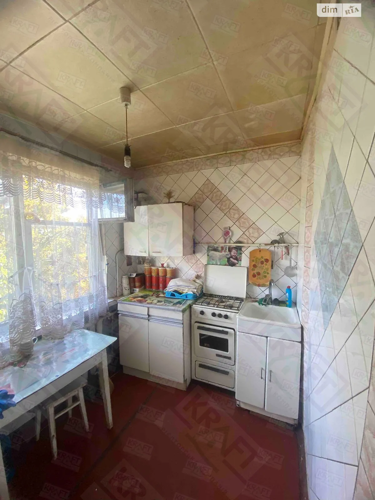 Продается 2-комнатная квартира 43 кв. м в Харькове, ул. Александра Матросова, 12 - фото 1