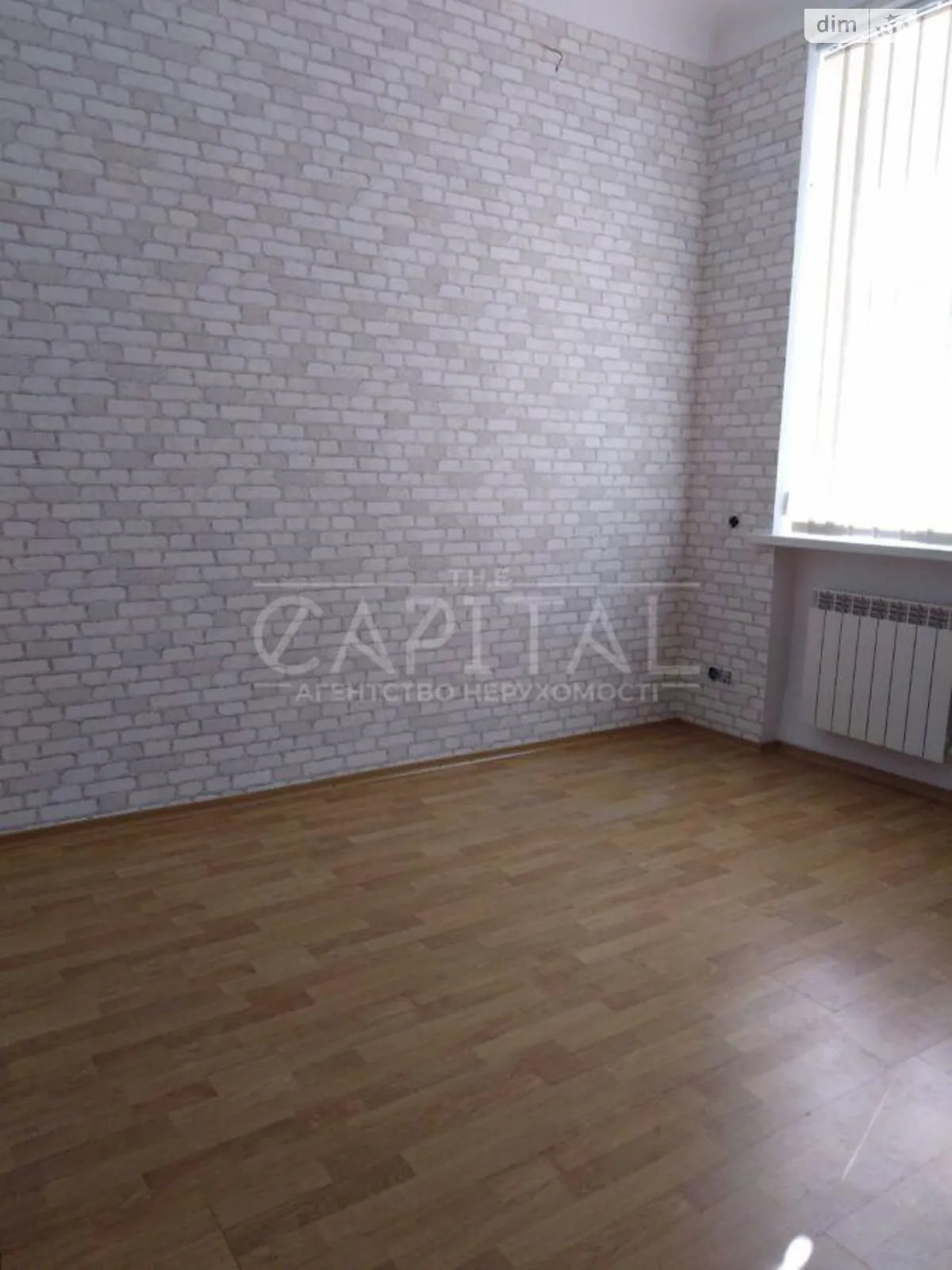 Продается офис 42 кв. м в бизнес-центре, цена: 105000 $