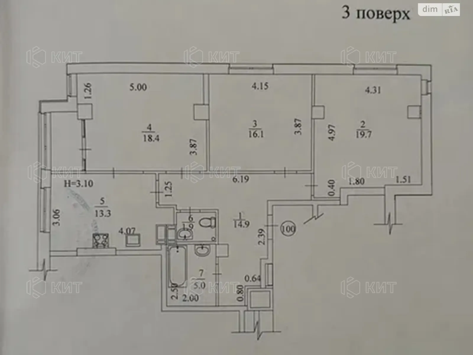 Продается 3-комнатная квартира 93 кв. м в Харькове, ул. Молочная, 52