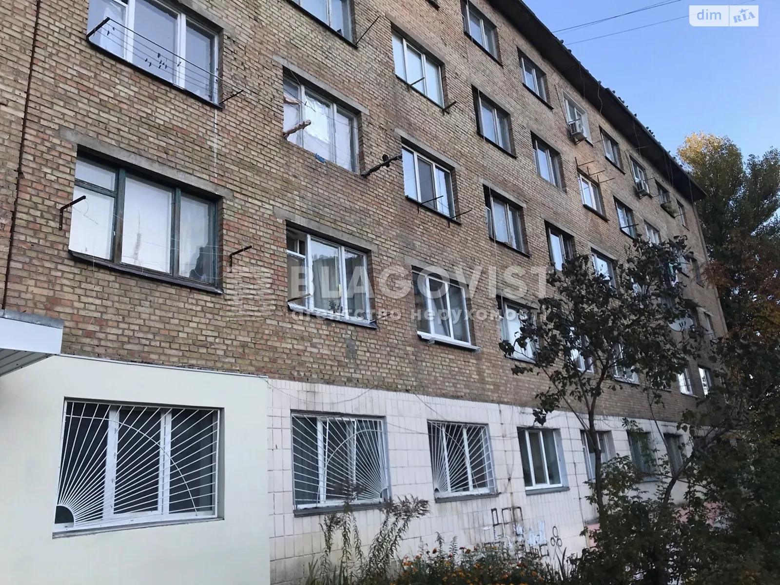 Продается 5-комнатная квартира 143 кв. м в Киеве, ул. Нижнеюрковская, 4 - фото 1
