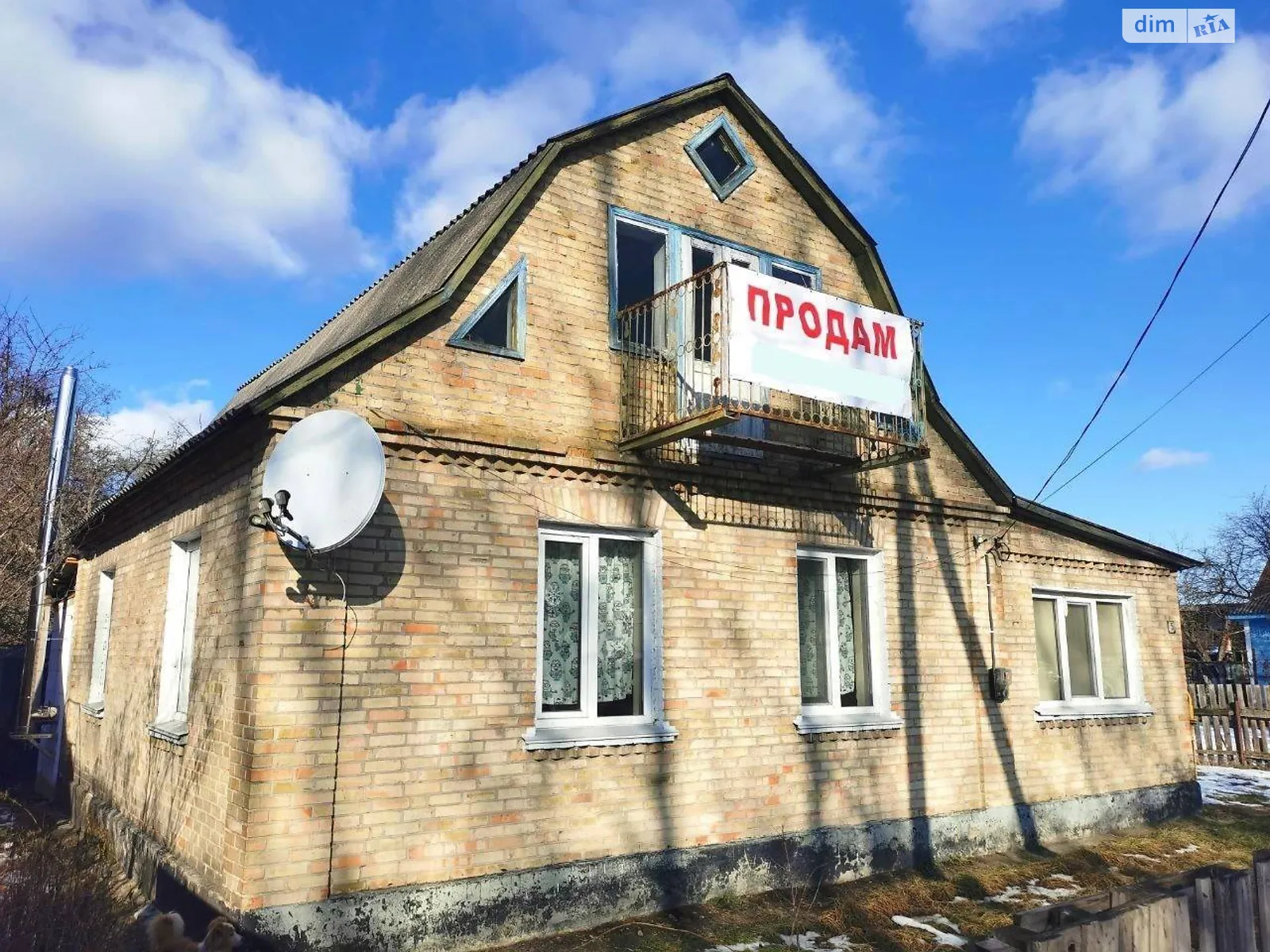 Продається одноповерховий будинок 87 кв. м з балконом, цена: 64000 $