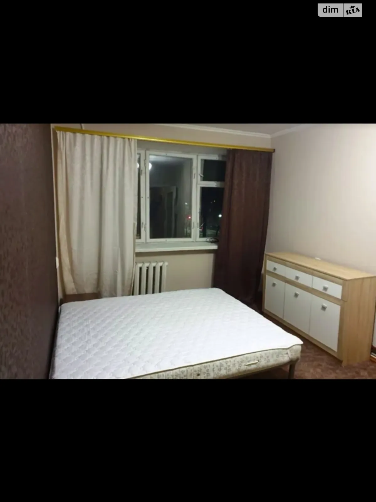 Продается 2-комнатная квартира 41 кв. м в Хмельницком - фото 2