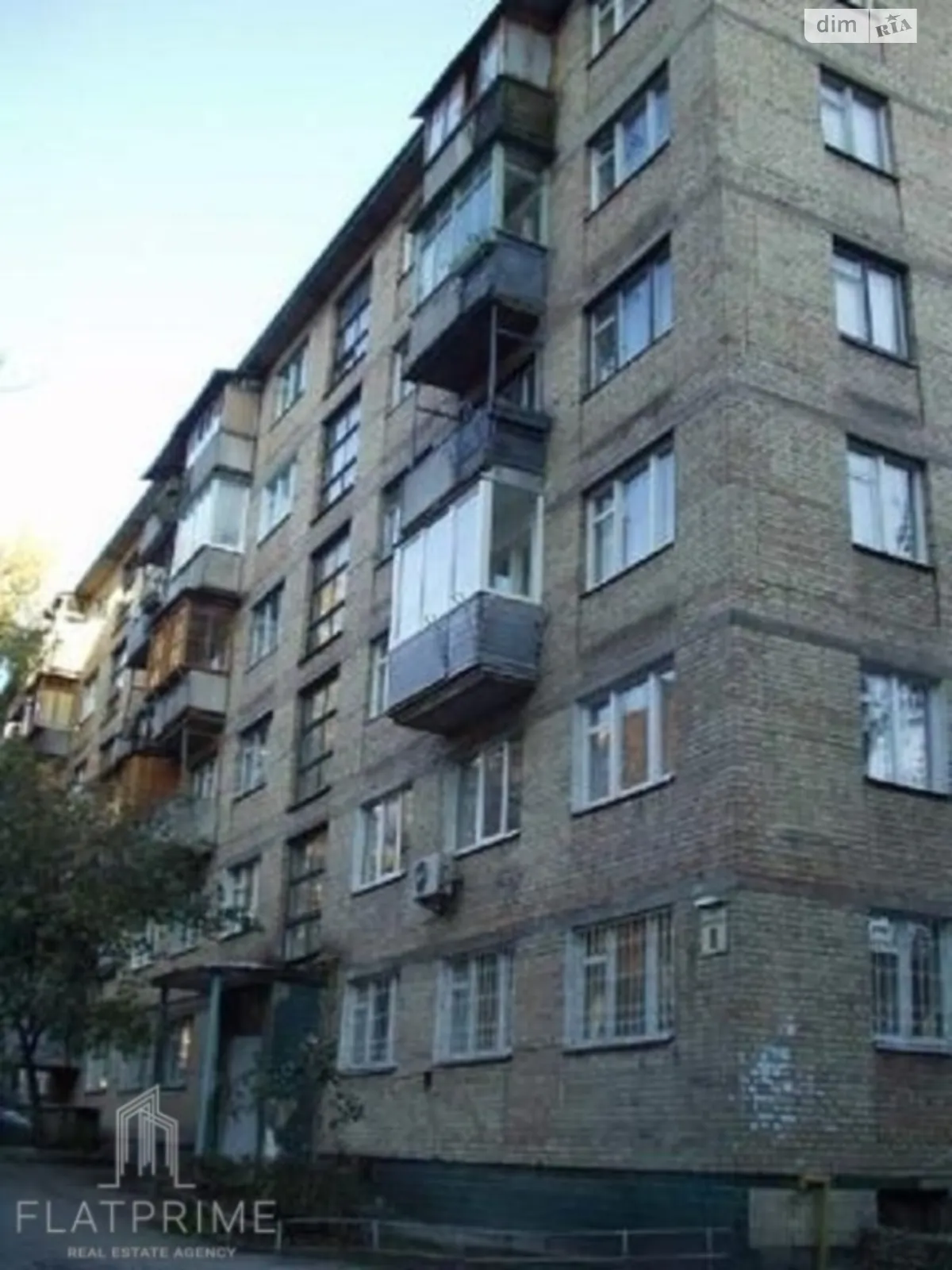 Продається 3-кімнатна квартира 61 кв. м у Києві, вул. Богдана Гаврилишина(Ванди Василевської), 8