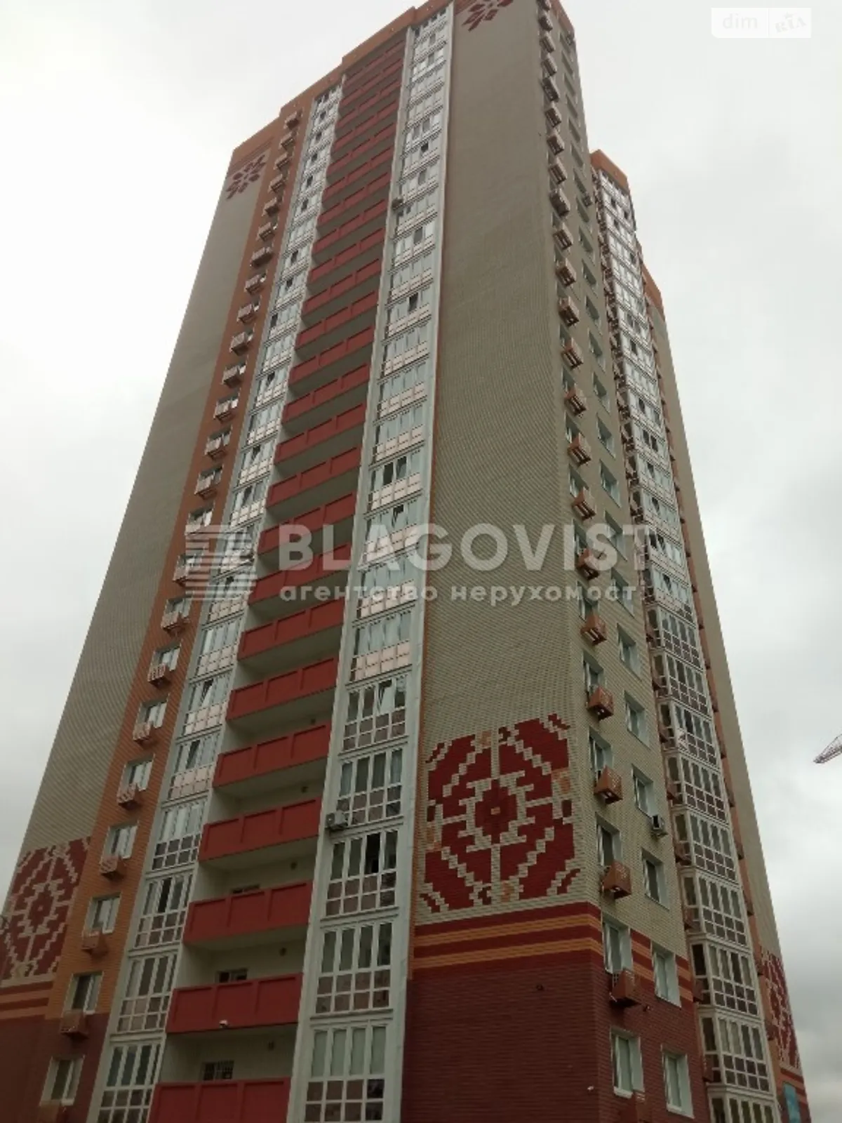 Продается 1-комнатная квартира 54 кв. м в Киеве, ул. Софии Русовой, 7Г - фото 1