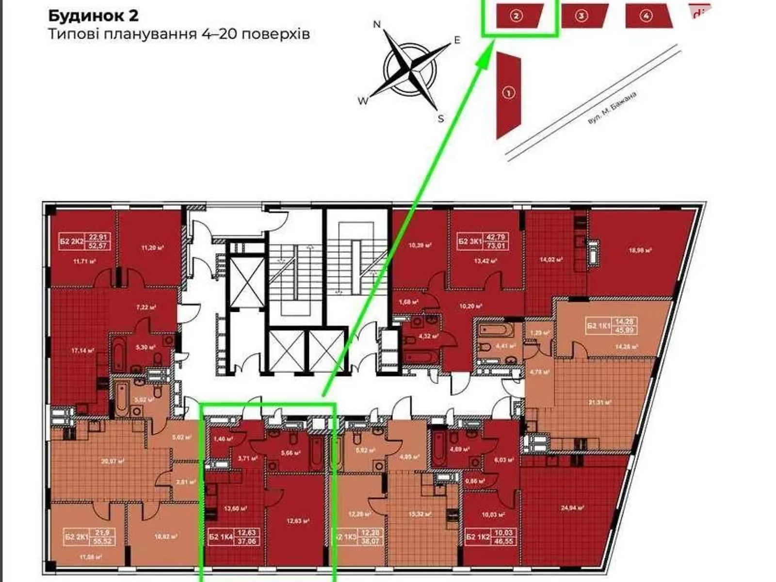 Продается 1-комнатная квартира 37 кв. м в Киеве, ул. Братьев Чебинеевых(Черниговская), 8 - фото 1