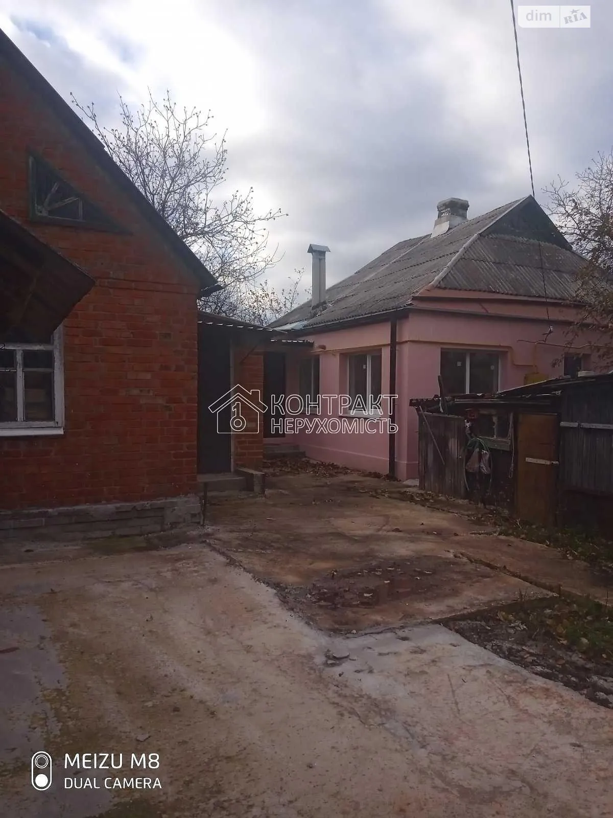 Продається одноповерховий будинок 68 кв. м з садом, цена: 24500 $