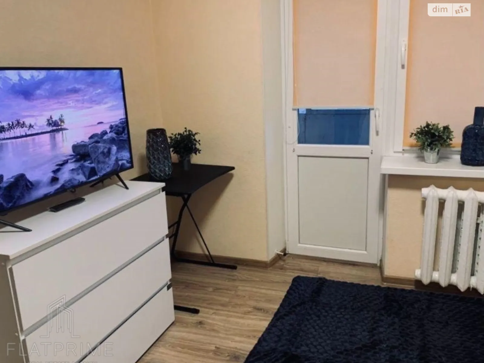 Продается 1-комнатная квартира 25 кв. м в Киеве, ул. Героев полка АЗОВ(Маршала Малиновского), 32Б - фото 1